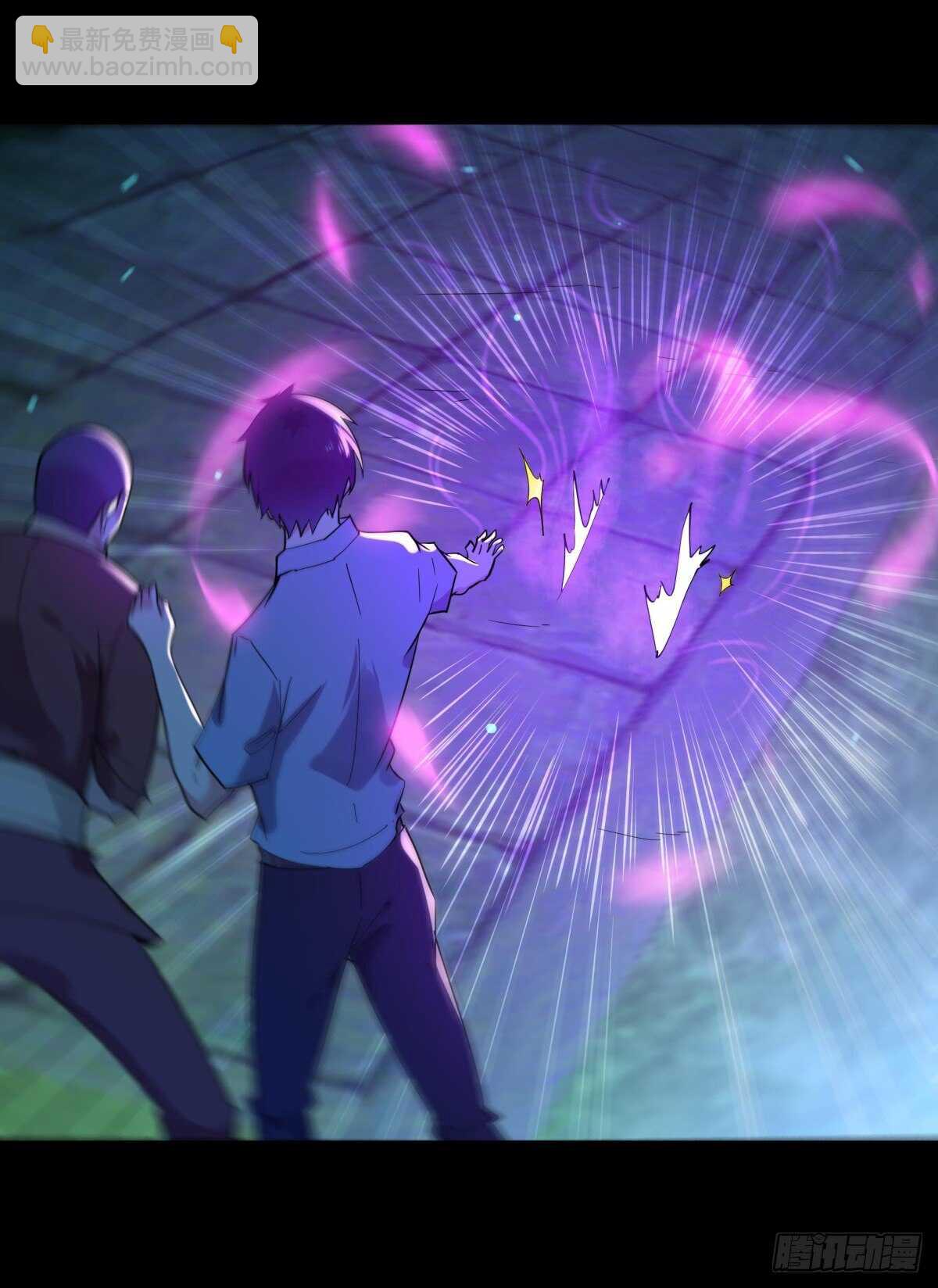 第124话 暴雨梨花35