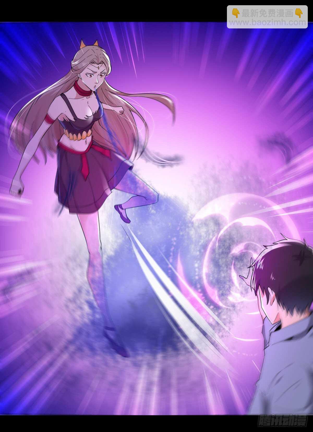 第124话 暴雨梨花38