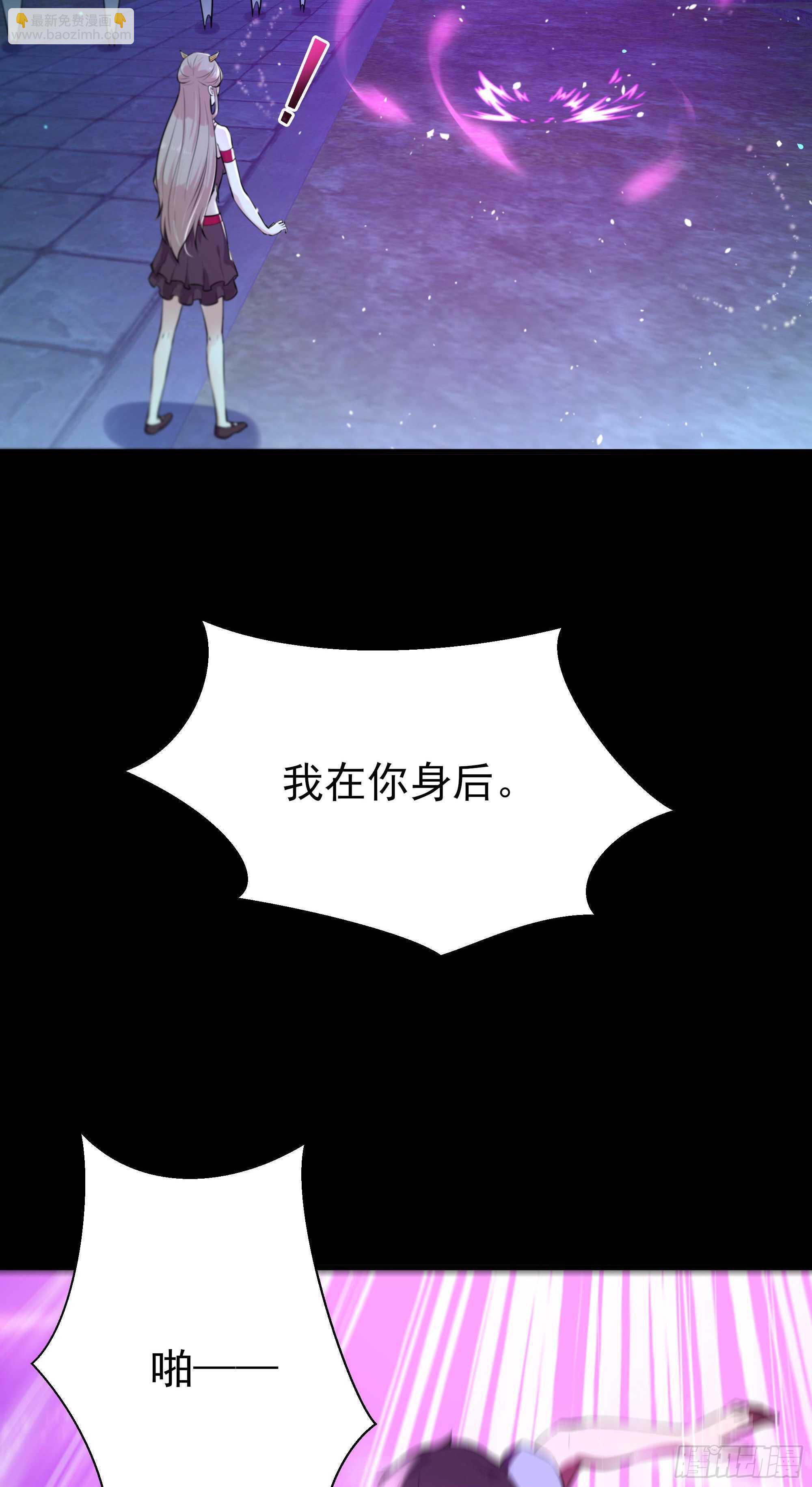 第125话 自作多情12