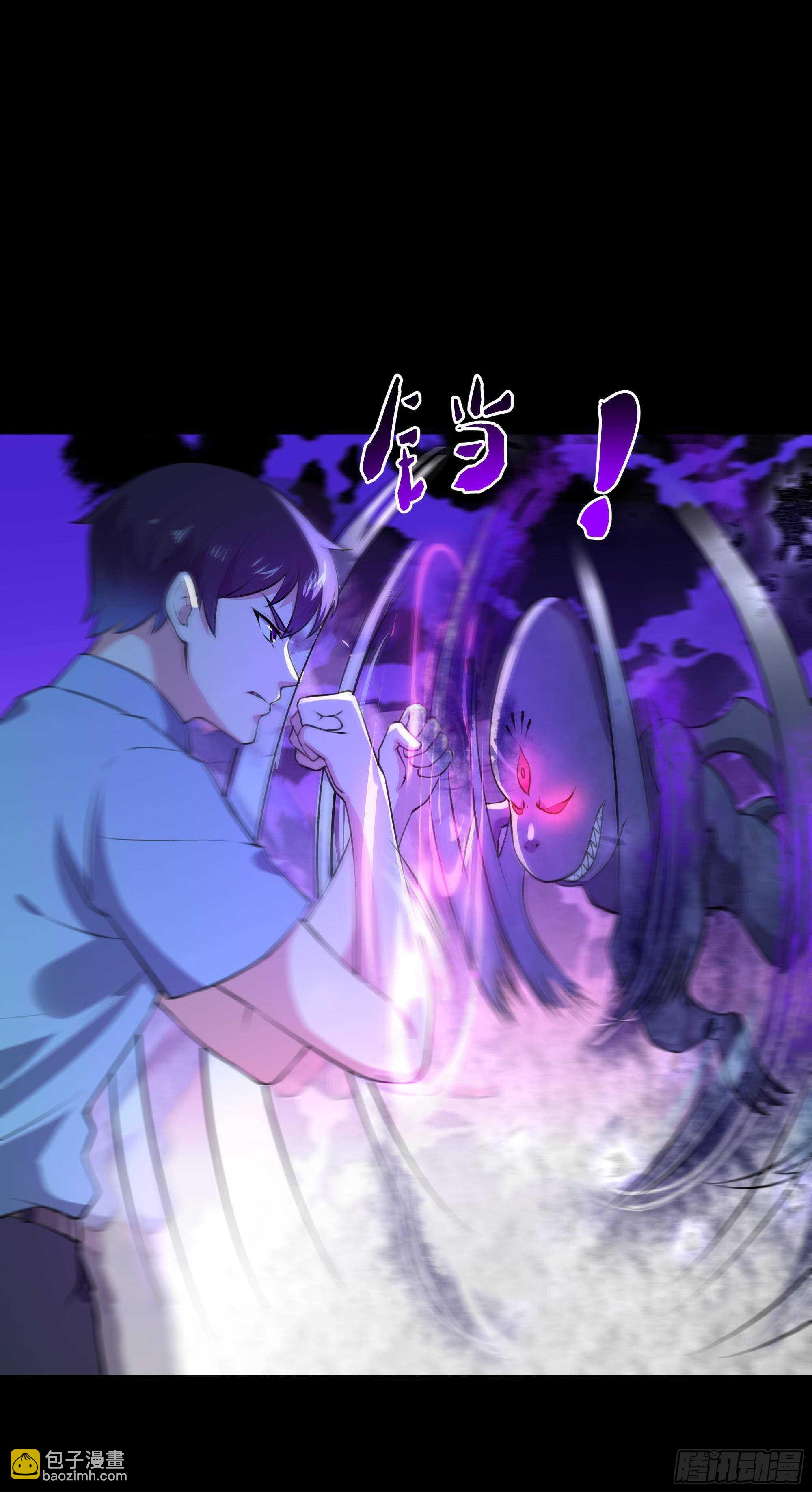 第125话 自作多情39