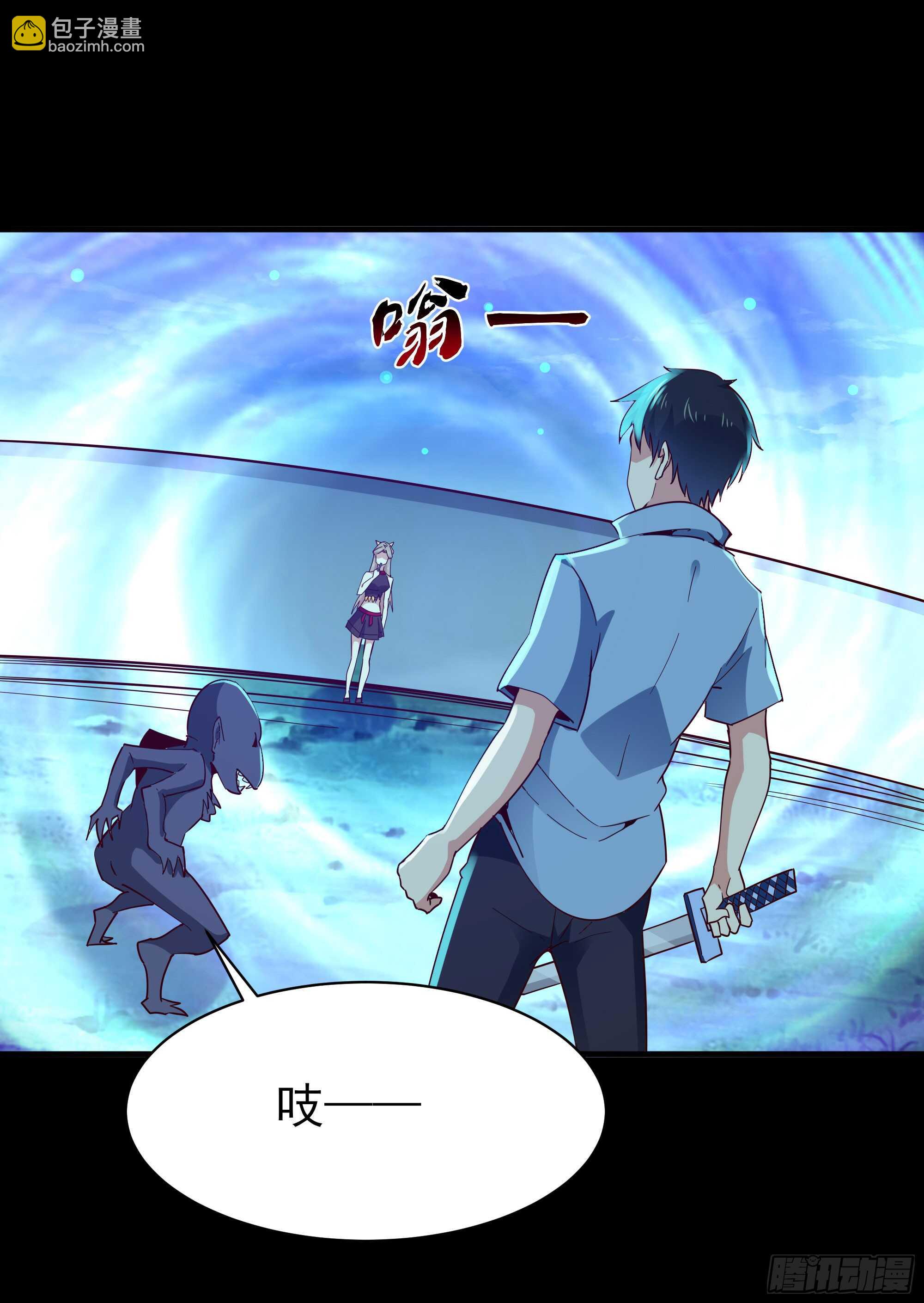 第126话 到此为止19