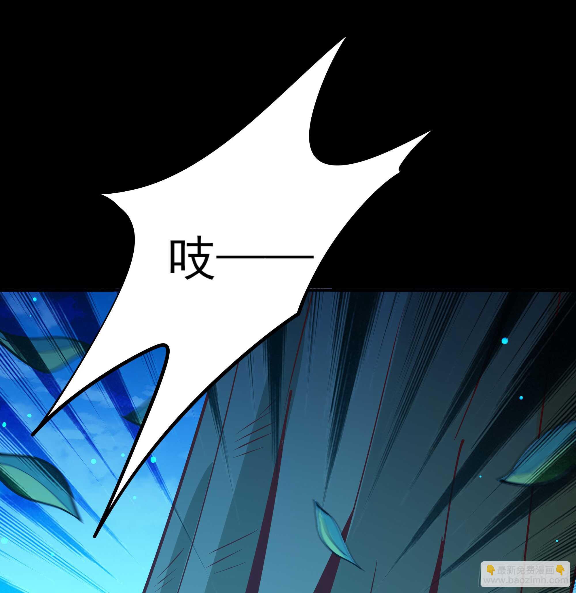 第126话 到此为止2