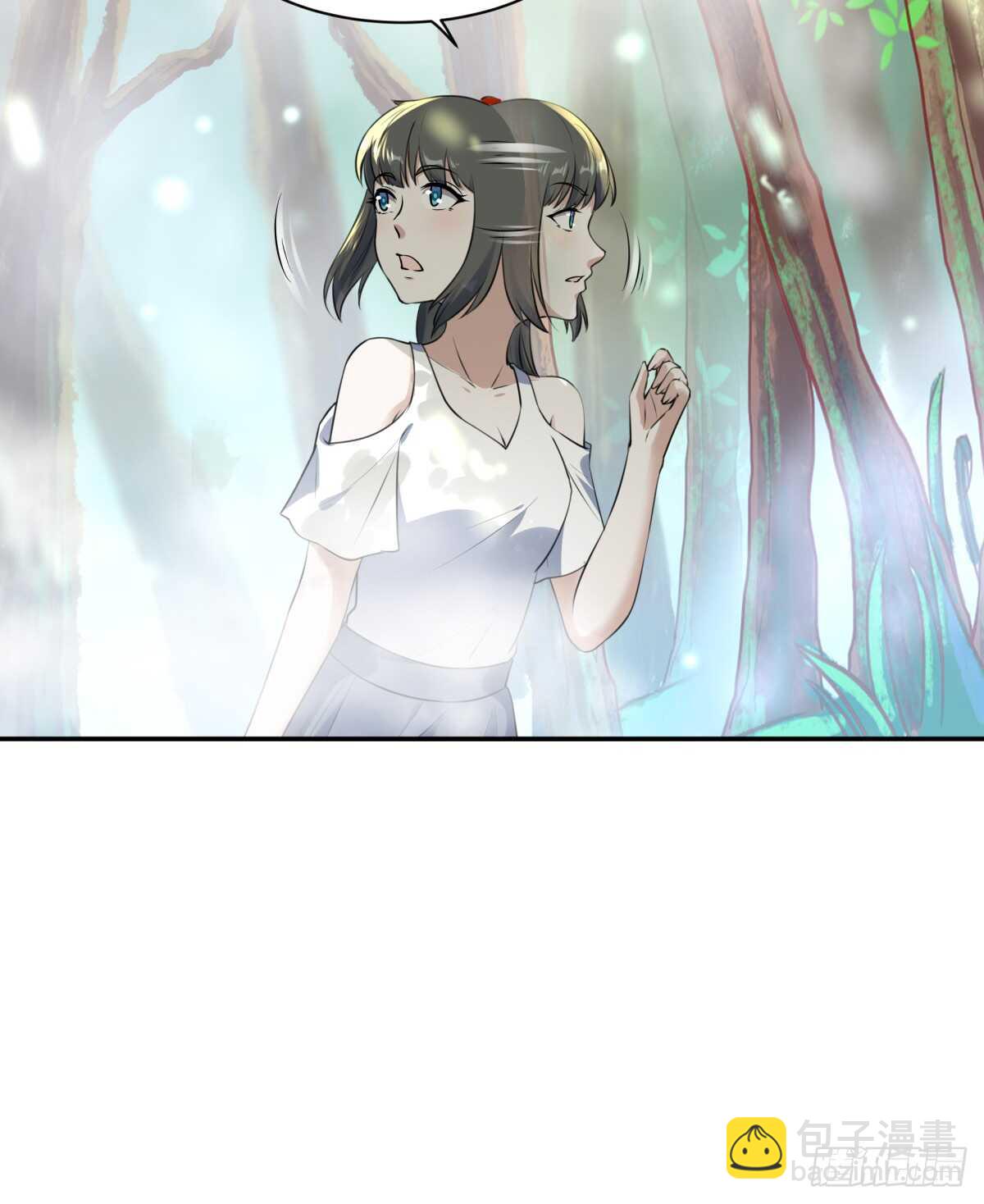 第127话 撒娇没用34