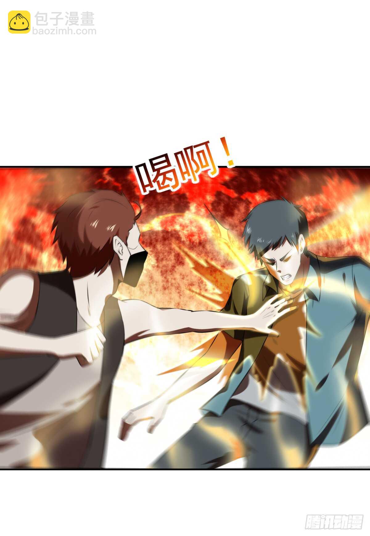 第127话 撒娇没用36