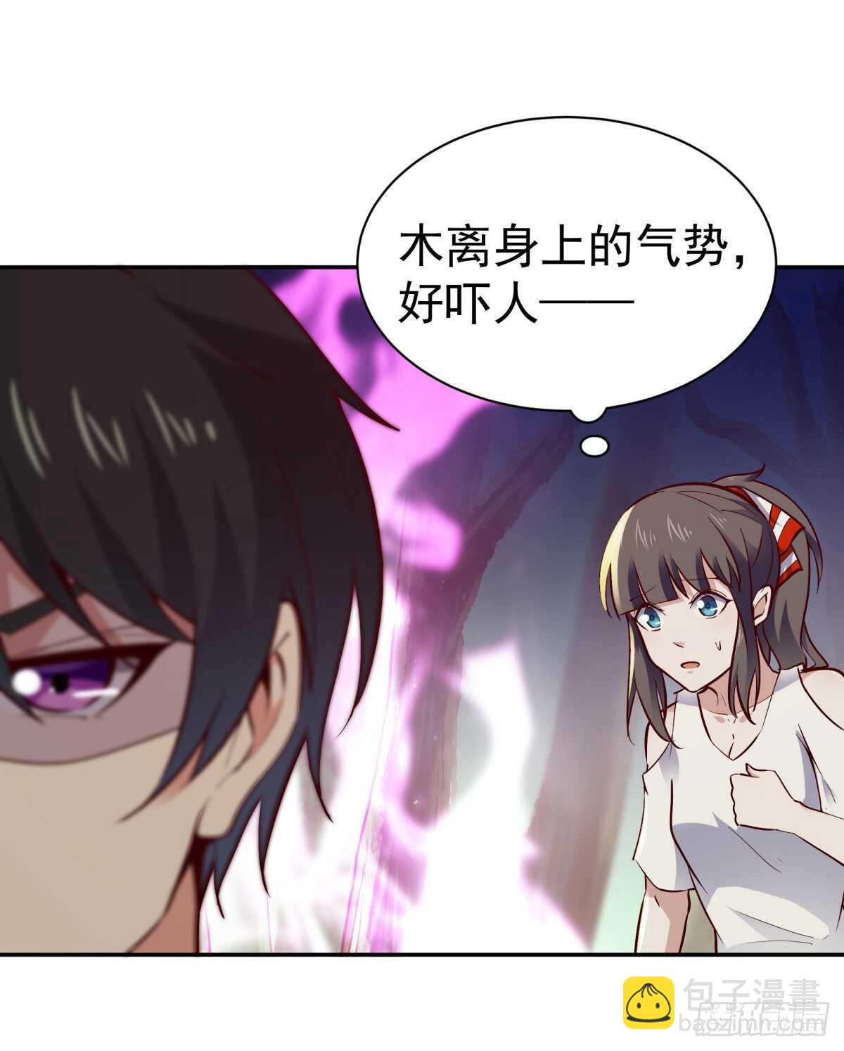 第128话 想报仇吗36