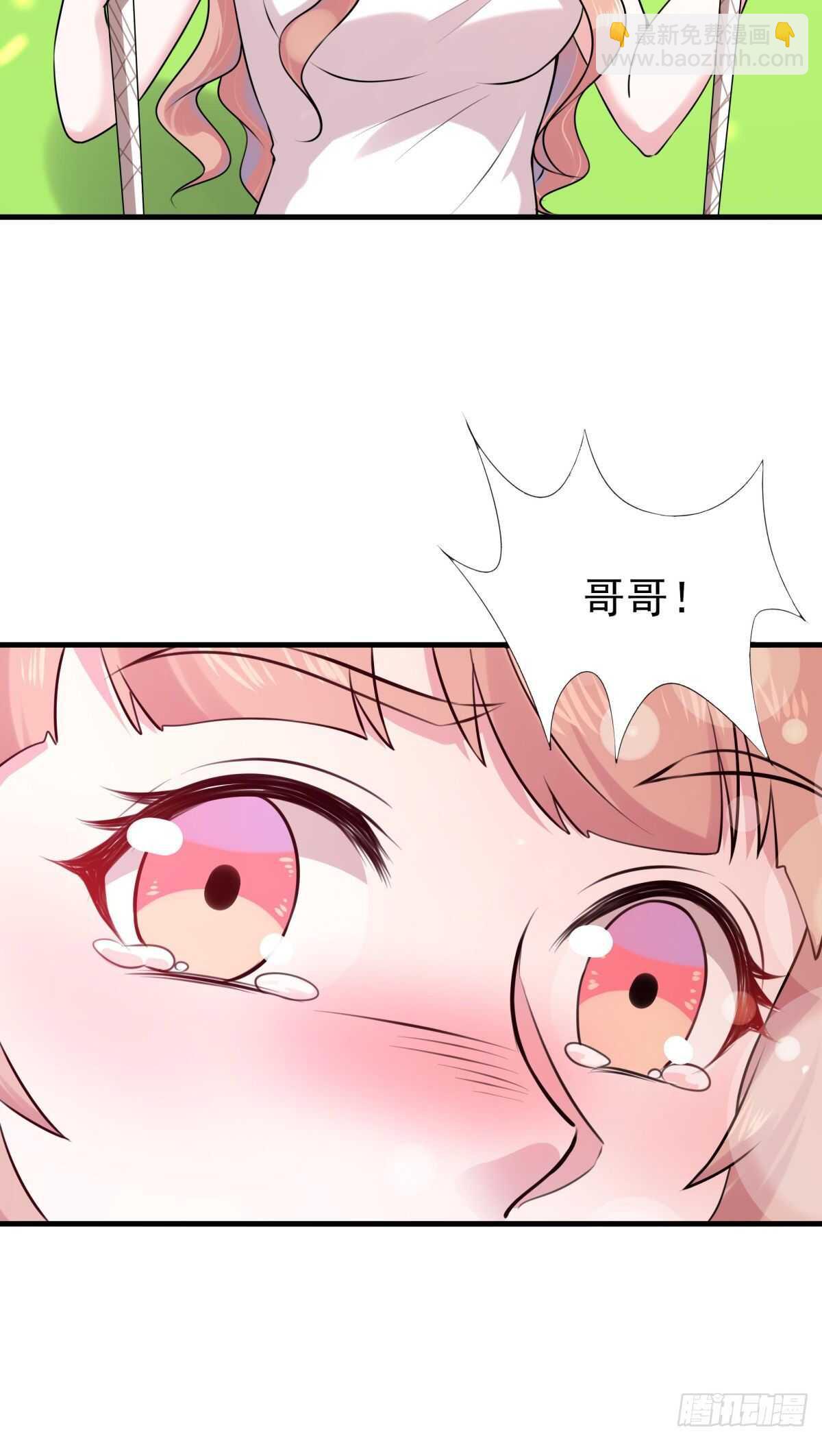 第129话 无耻父母13