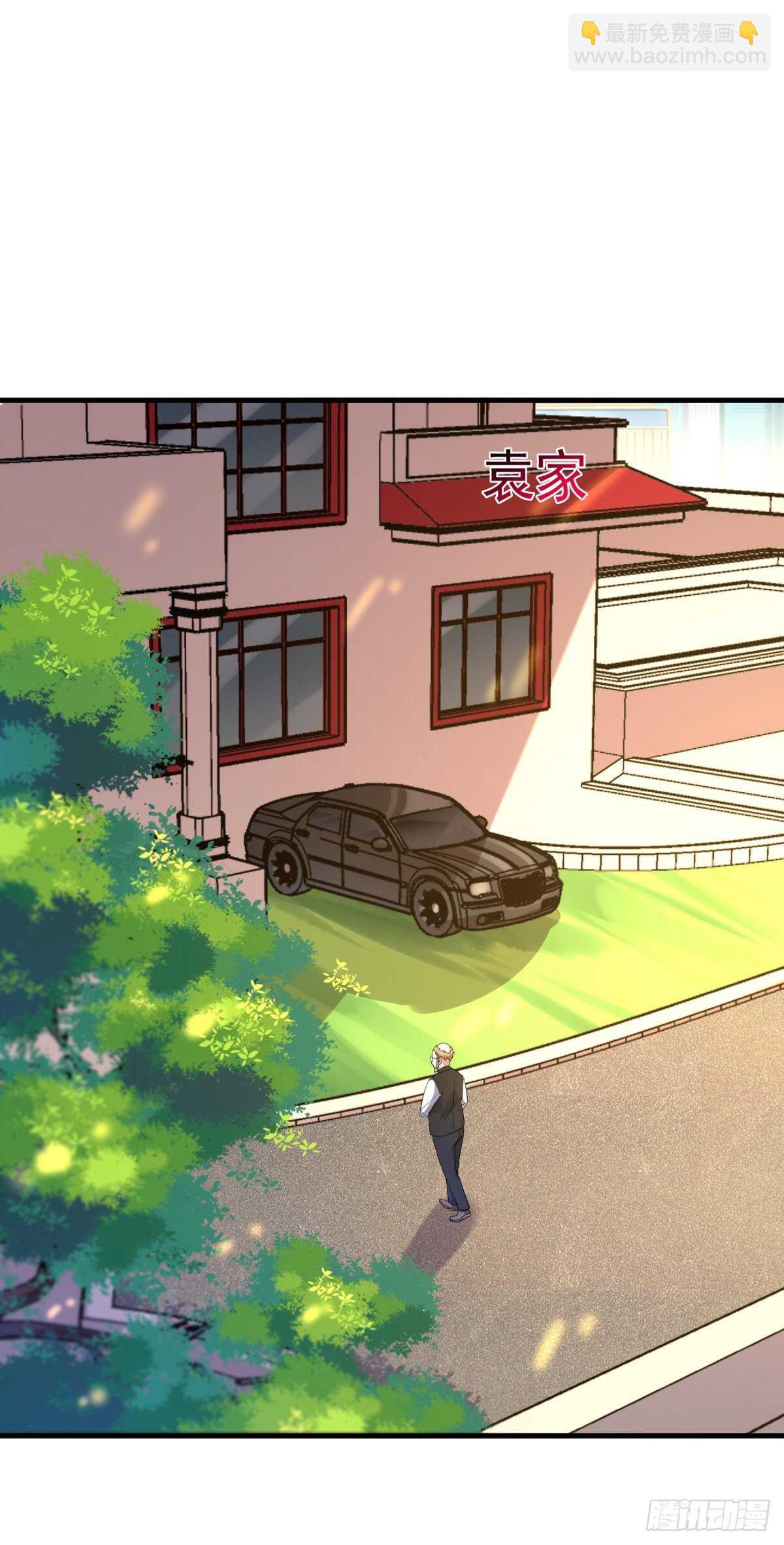 第129话 无耻父母4