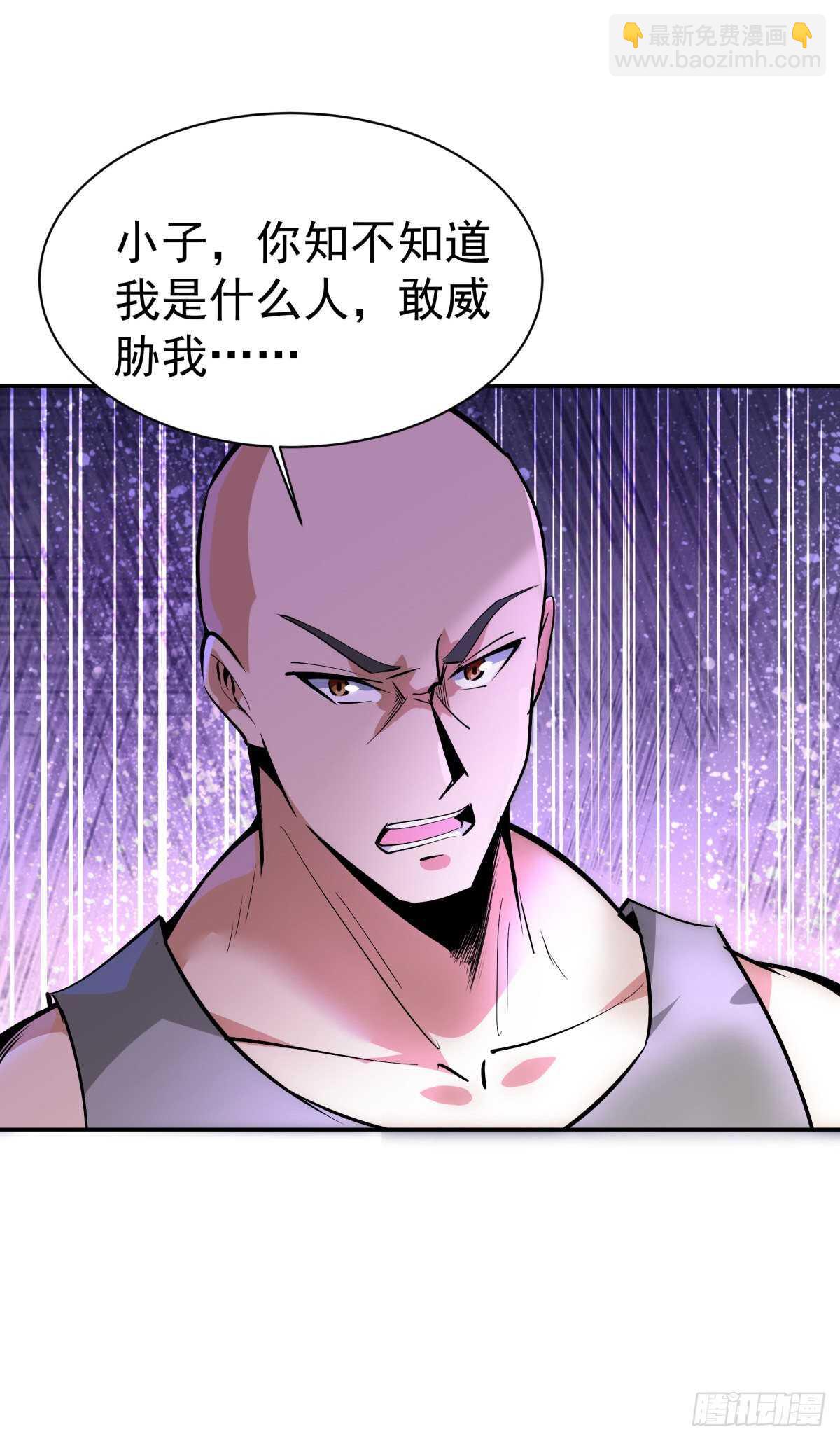 第130话 探望木叔12
