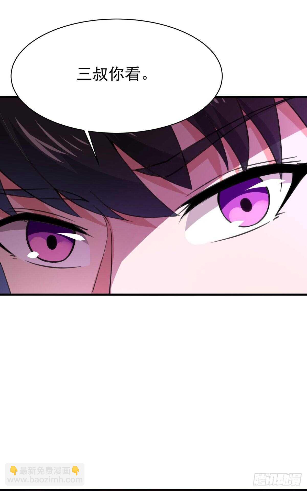 第131话 顶尖人物26