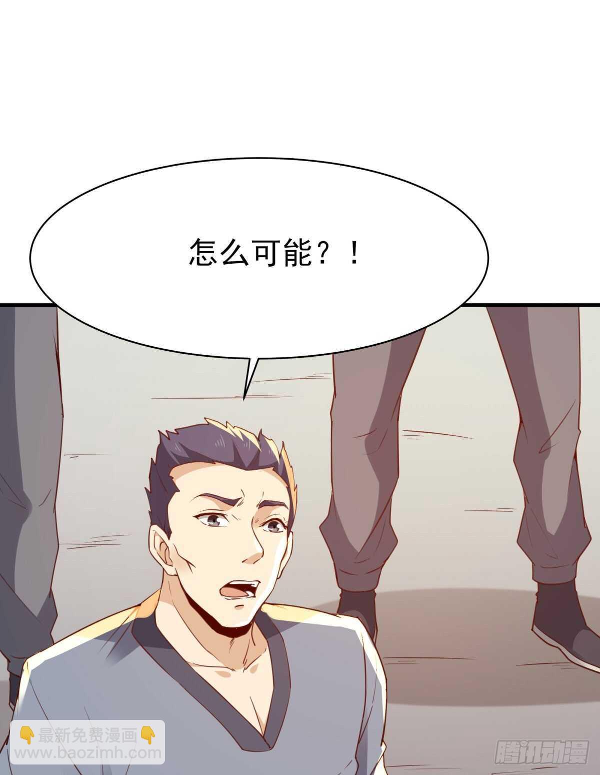 第133话 有效婚约11
