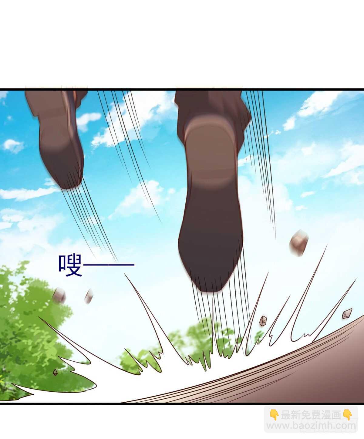 第133话 有效婚约33