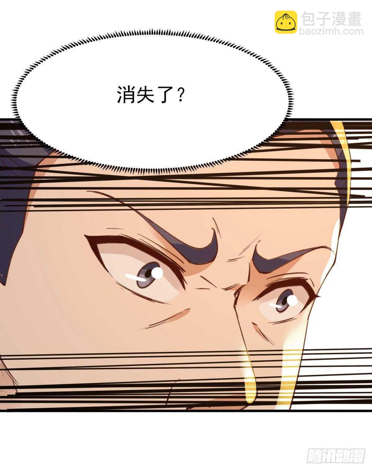 第133话 有效婚约34