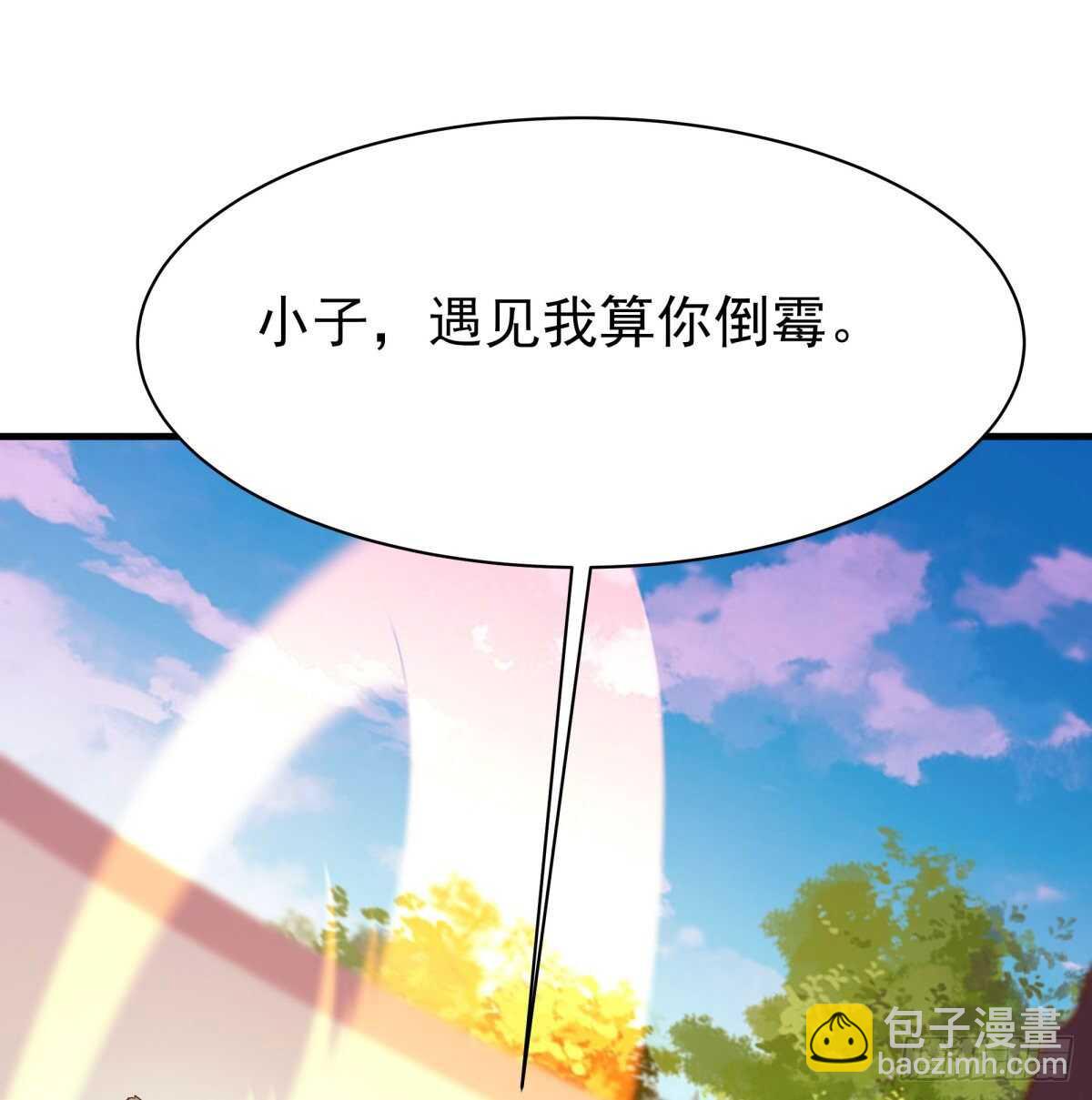 第133话 有效婚约4
