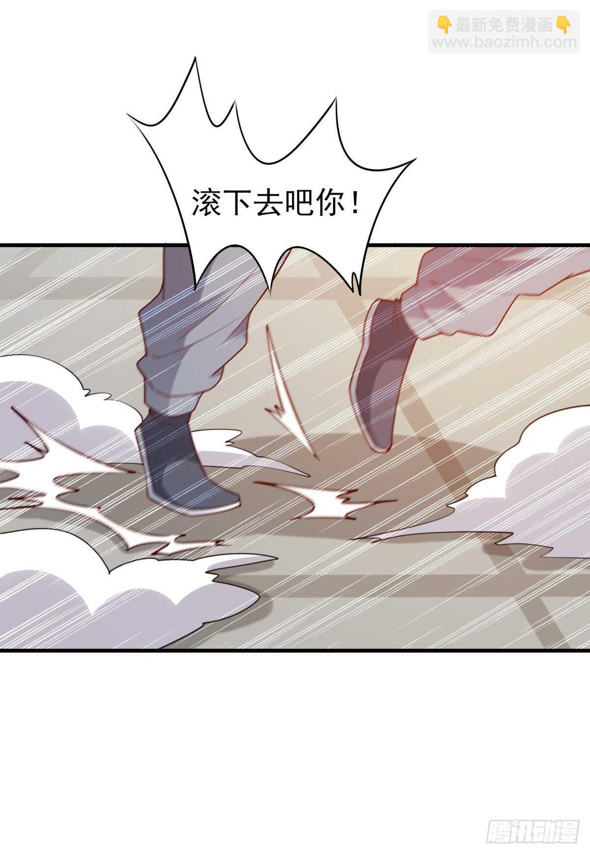 第133话 有效婚约6
