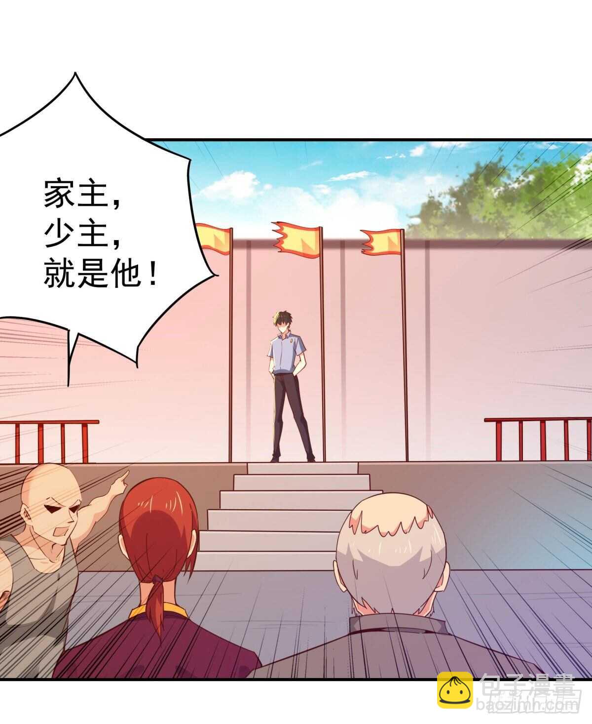第134话 强者为尊3