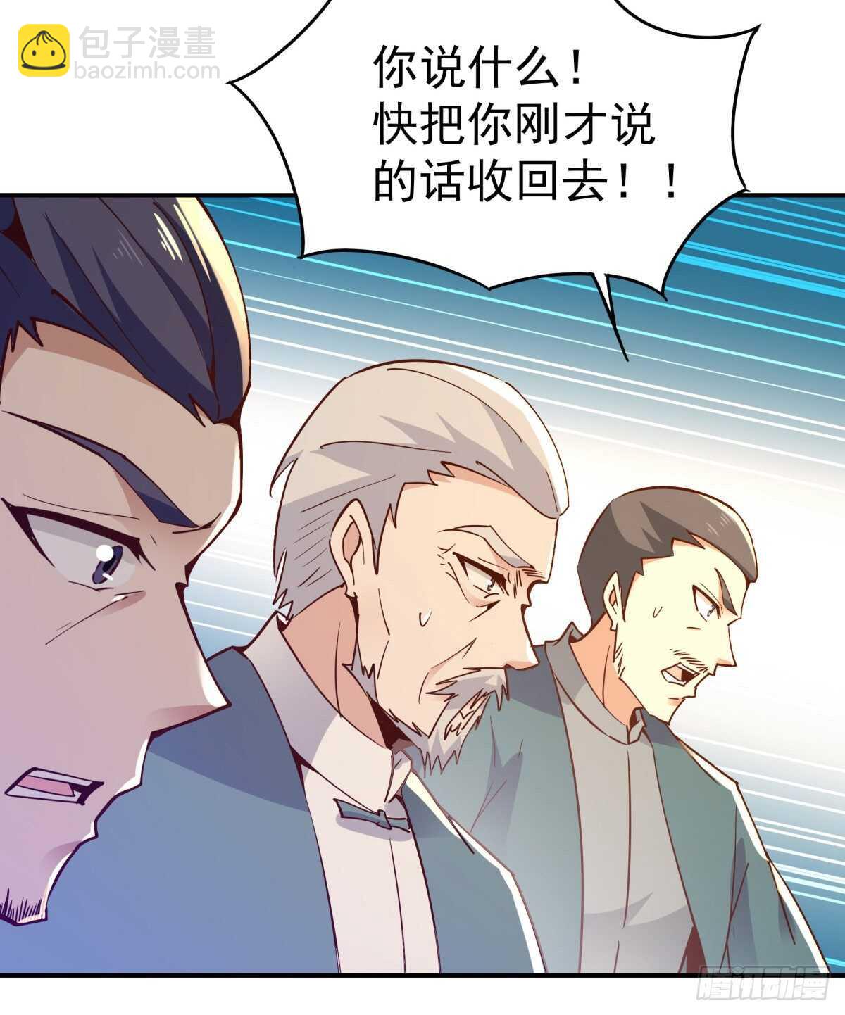 第134话 强者为尊35