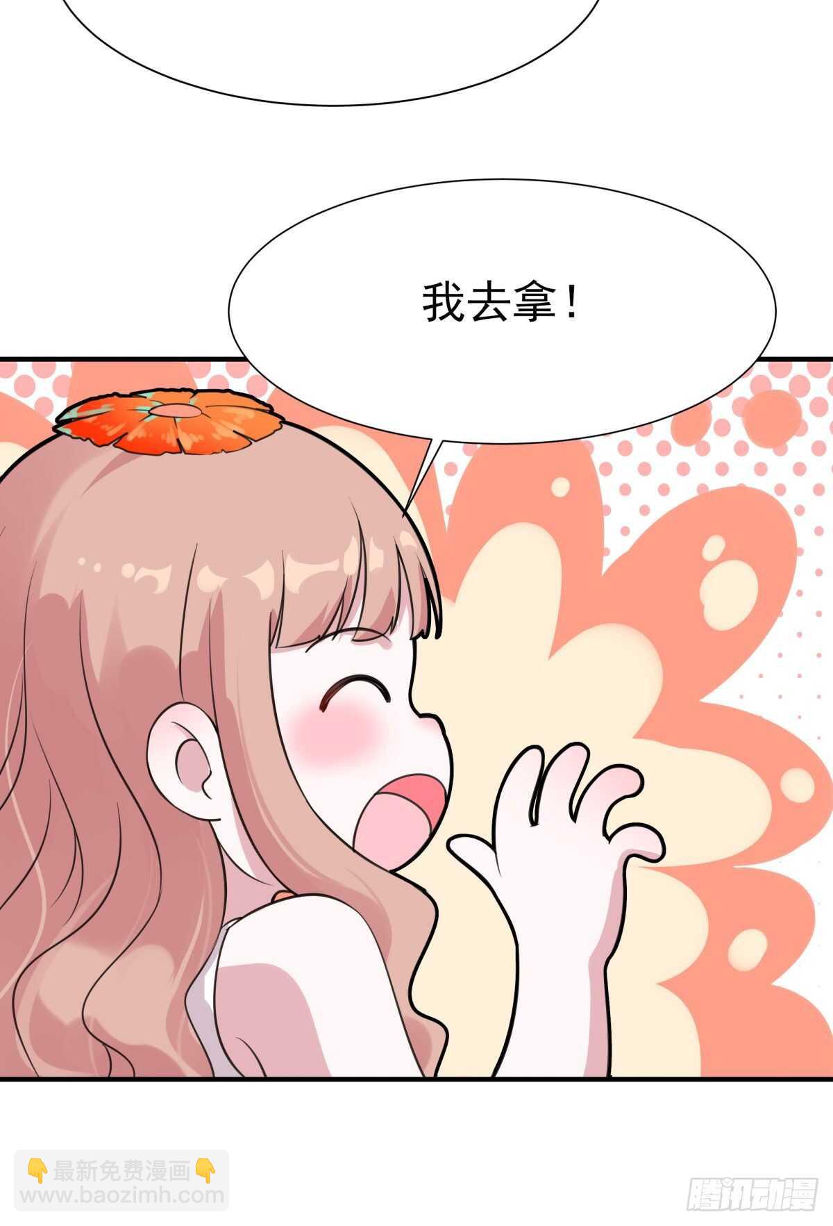 第135话 海下绝域21
