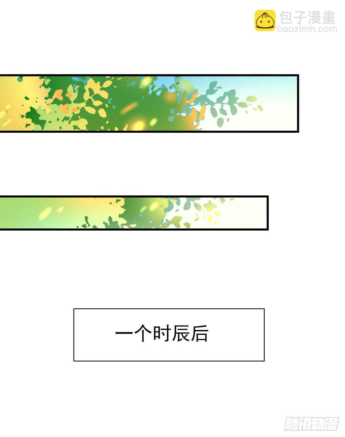 第135话 海下绝域7