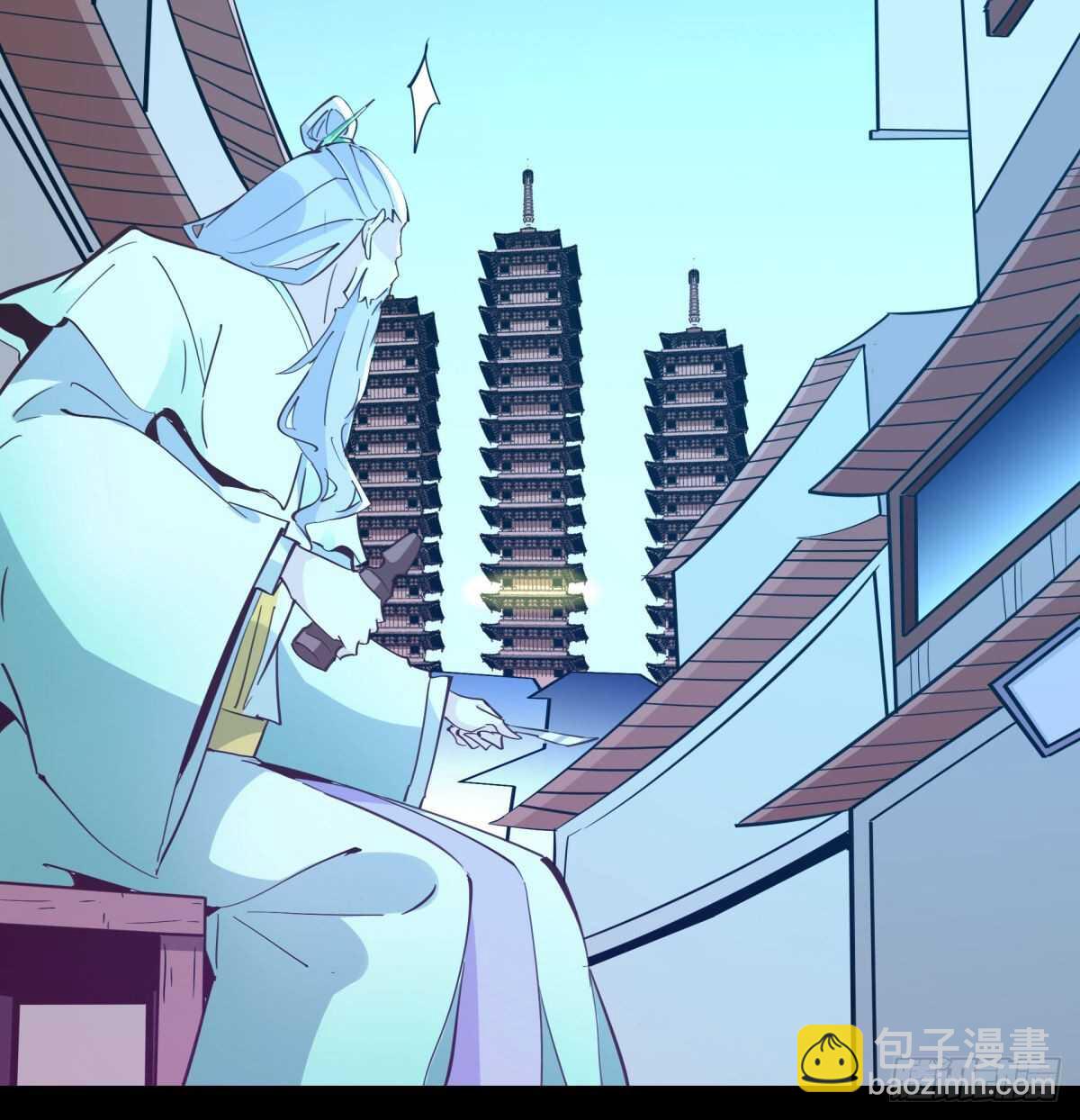 第138话 大推衍术36