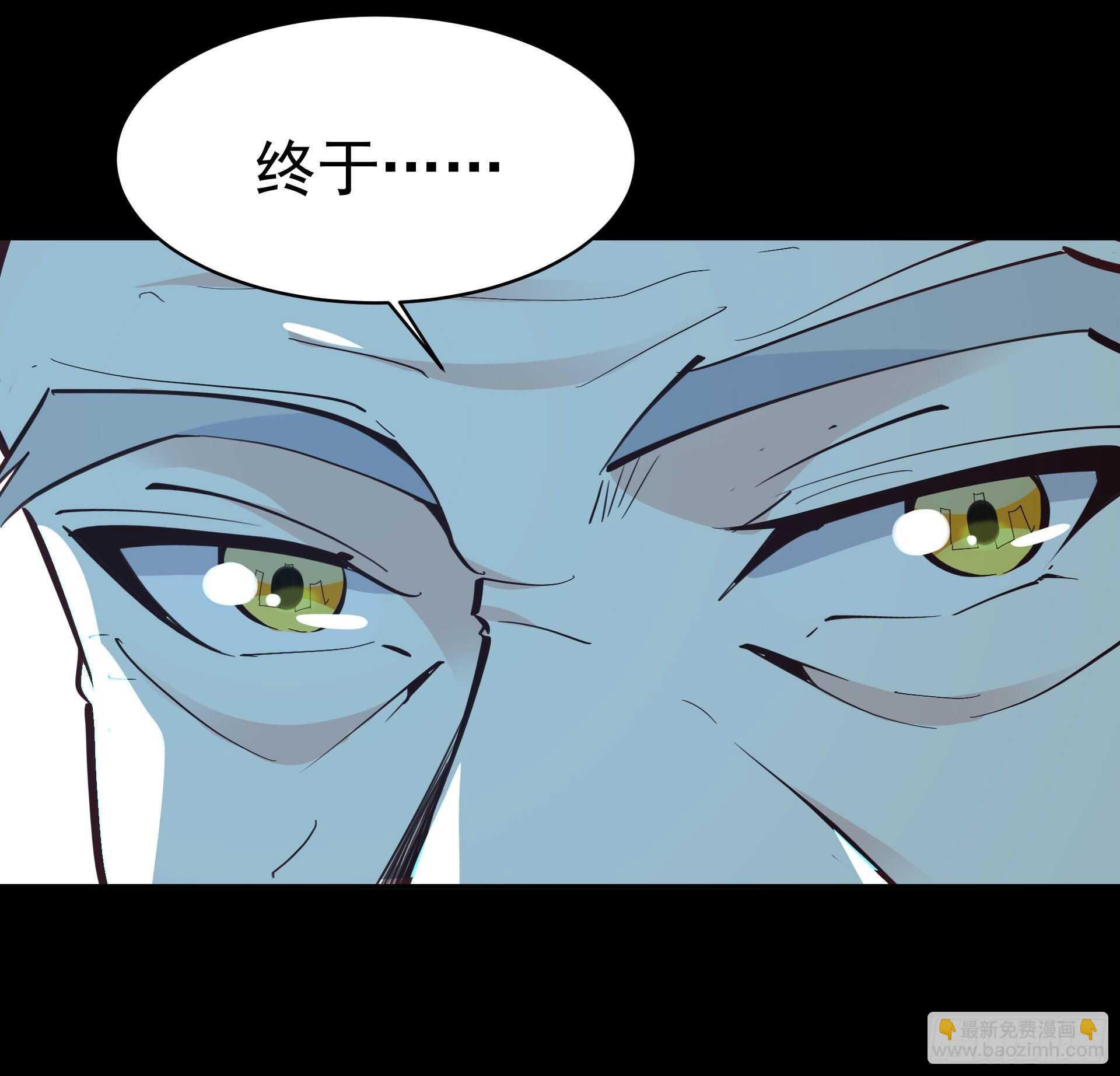 第138话 大推衍术37