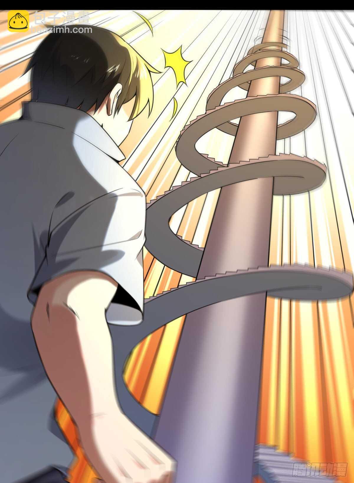 第139话 你想干嘛28