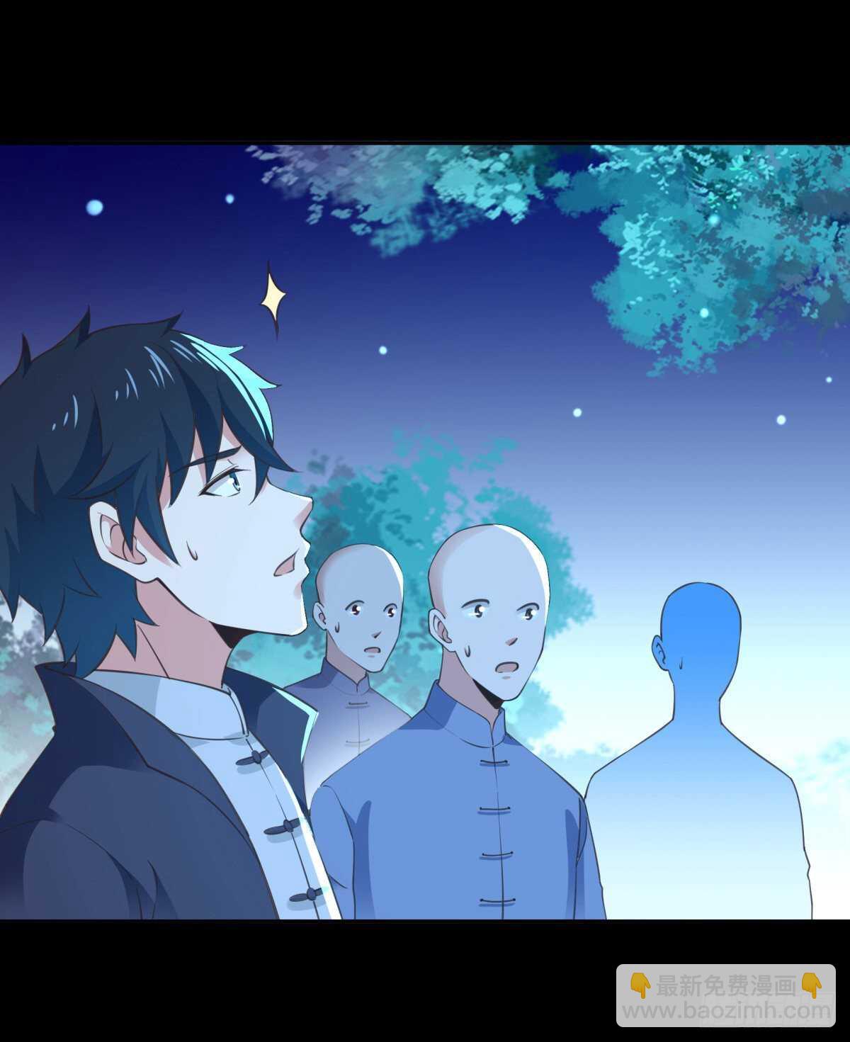 第141话 真龙之子19