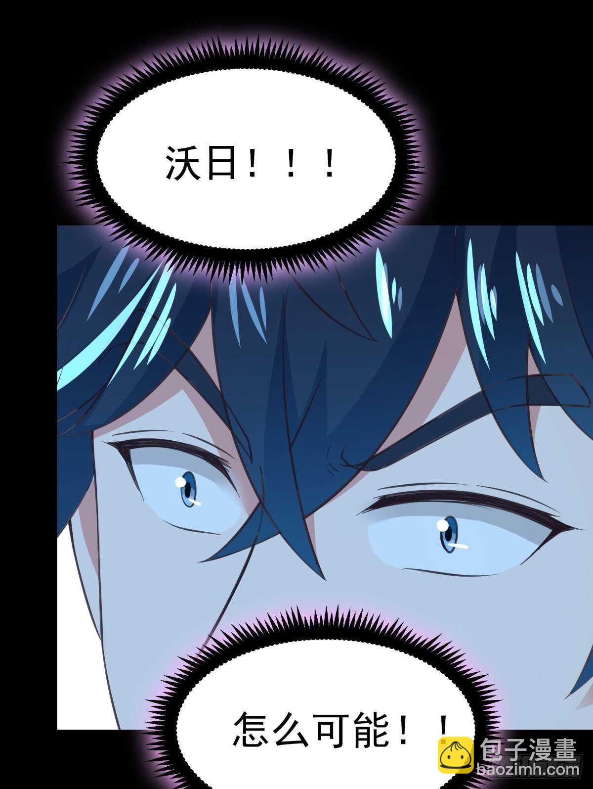 第141话 真龙之子29