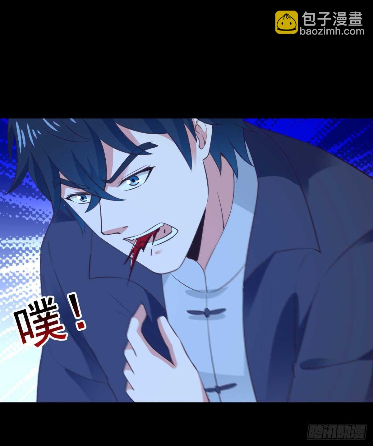 第141话 真龙之子34