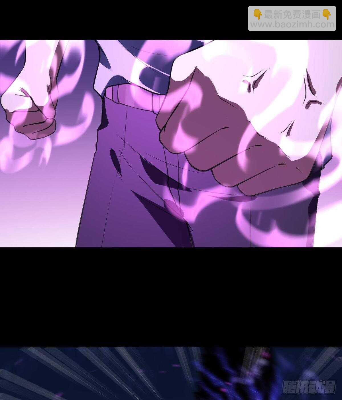 第143话 盟主位子33