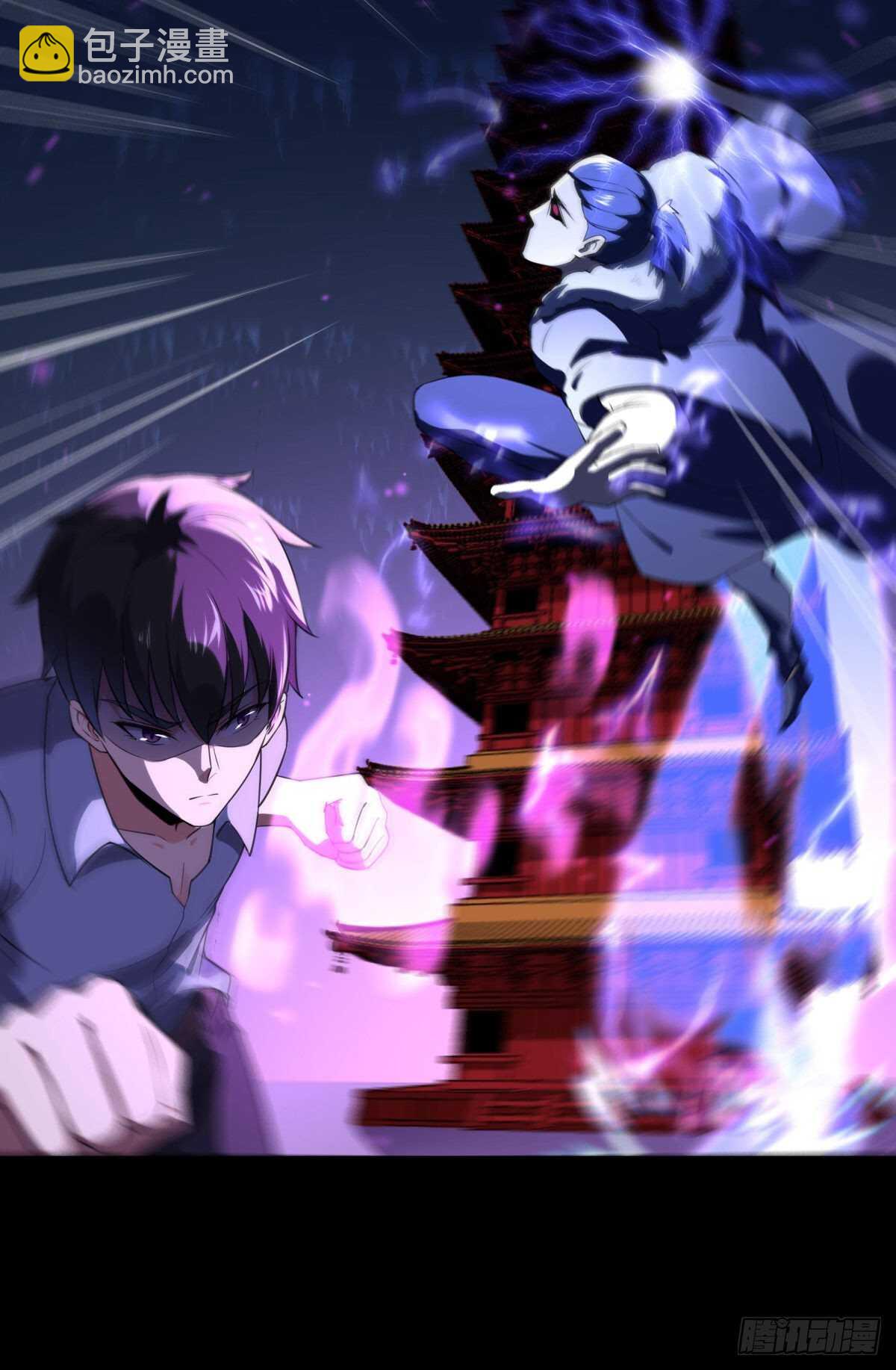 第143话 盟主位子34