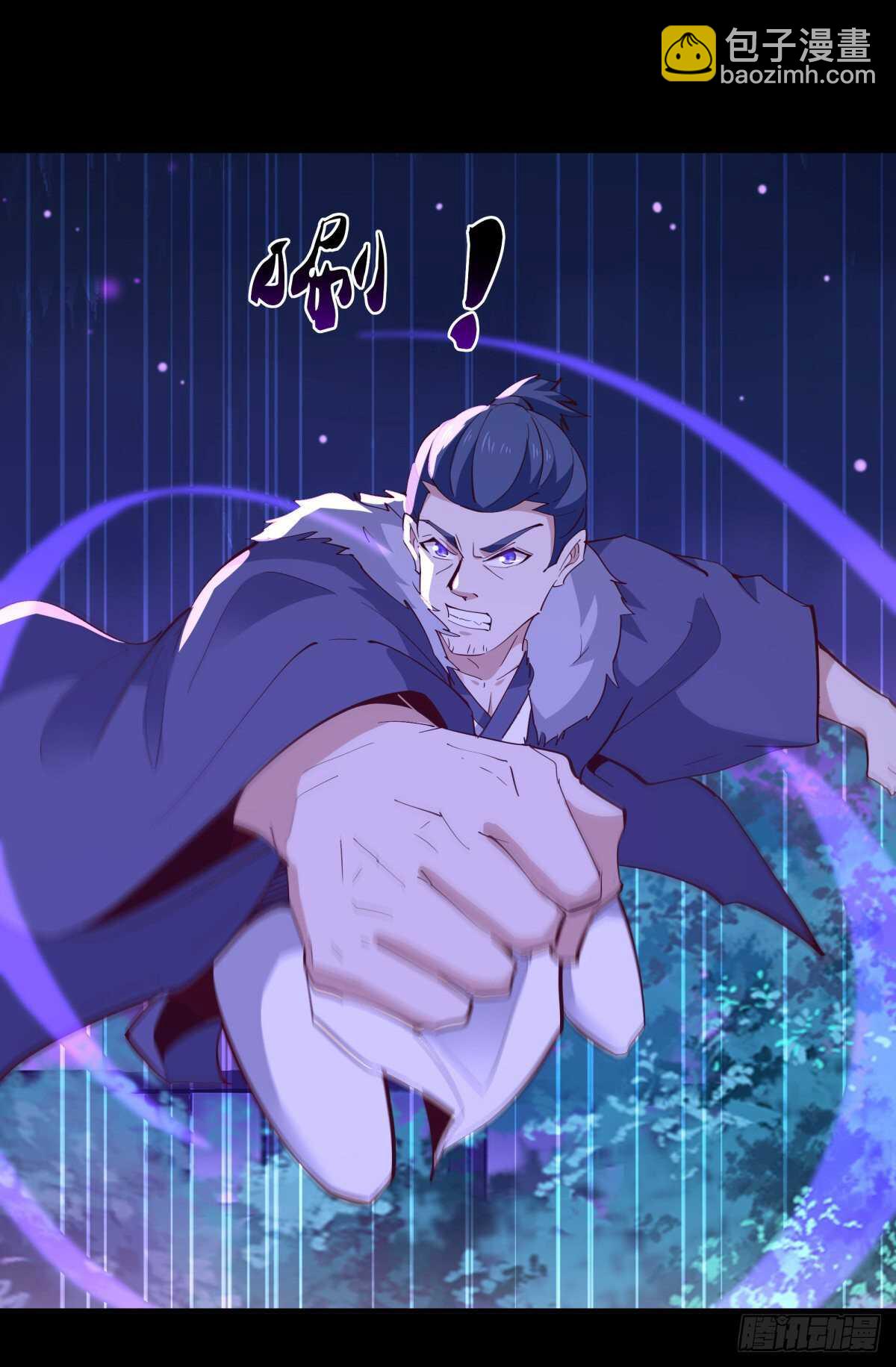 第144话 污血玷污13