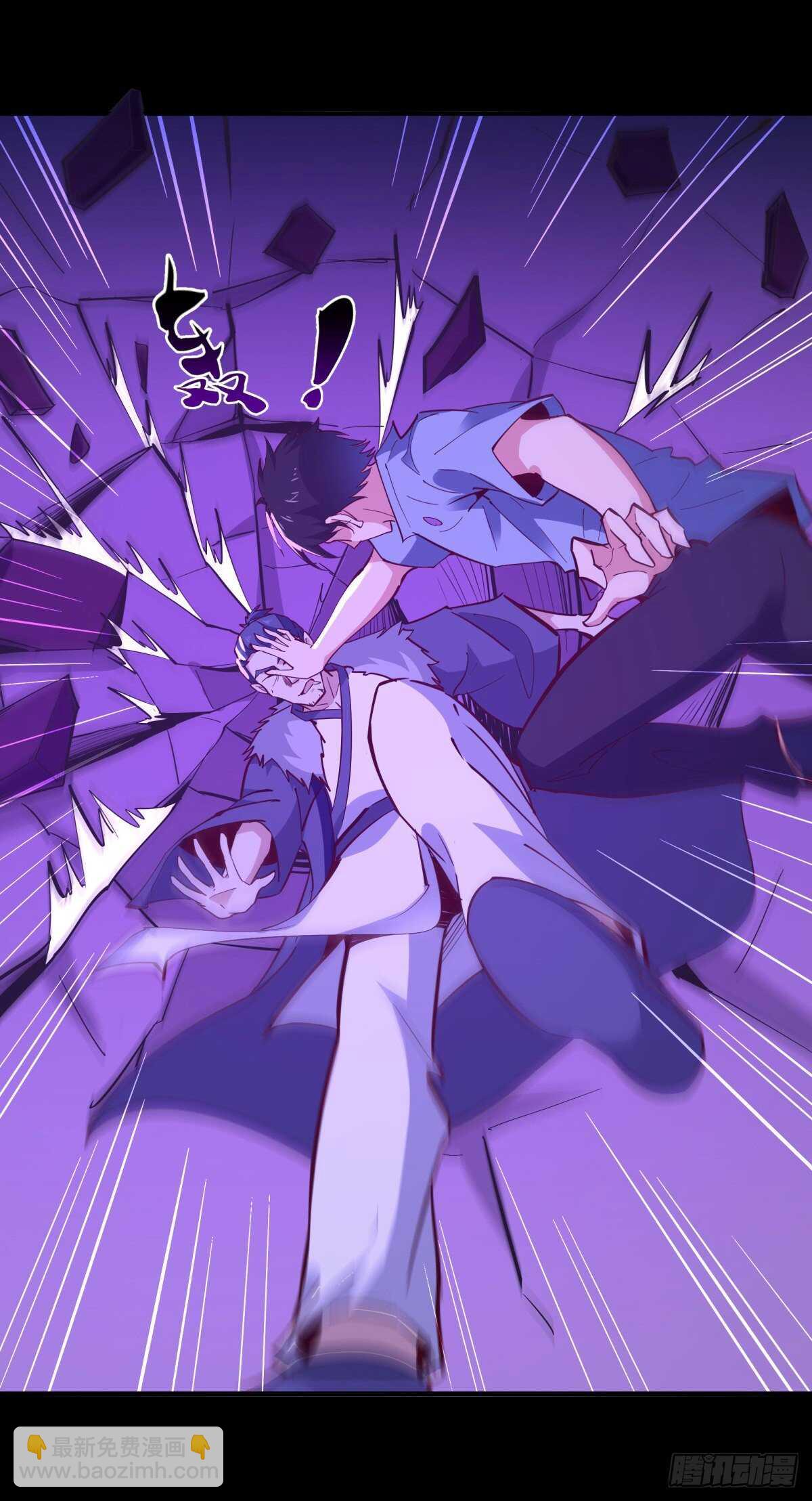 第144话 污血玷污17