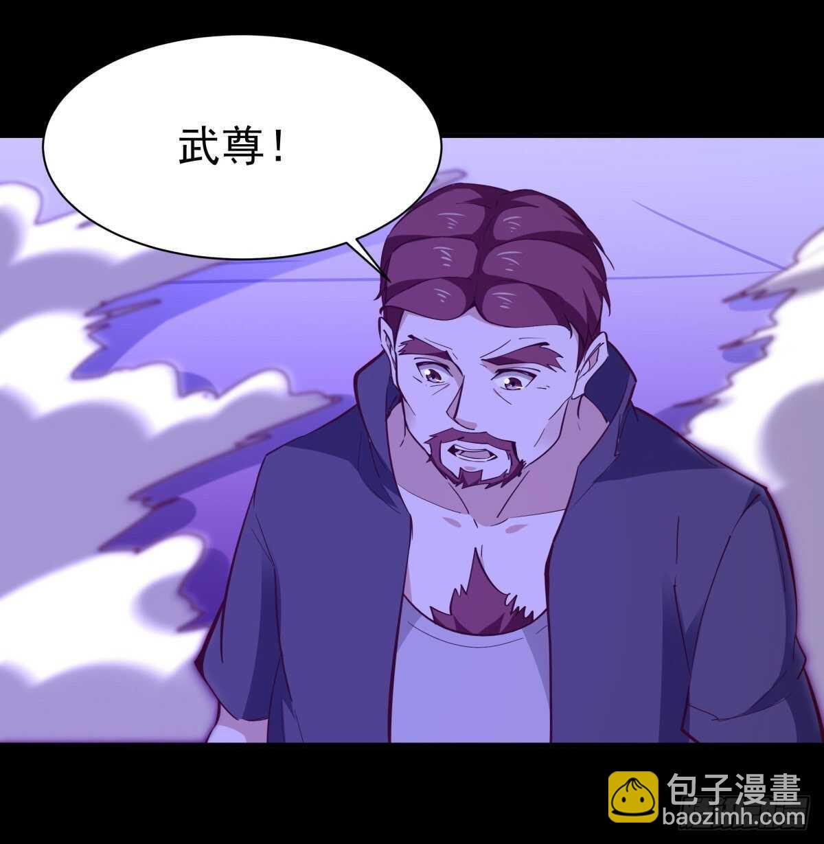 第144话 污血玷污20