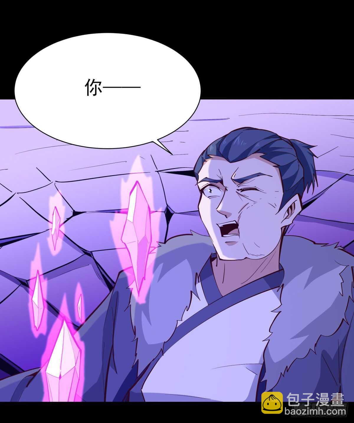 第144话 污血玷污23