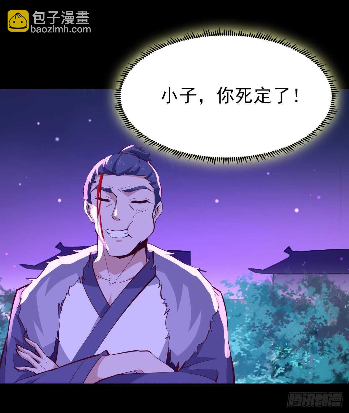 第144话 污血玷污30
