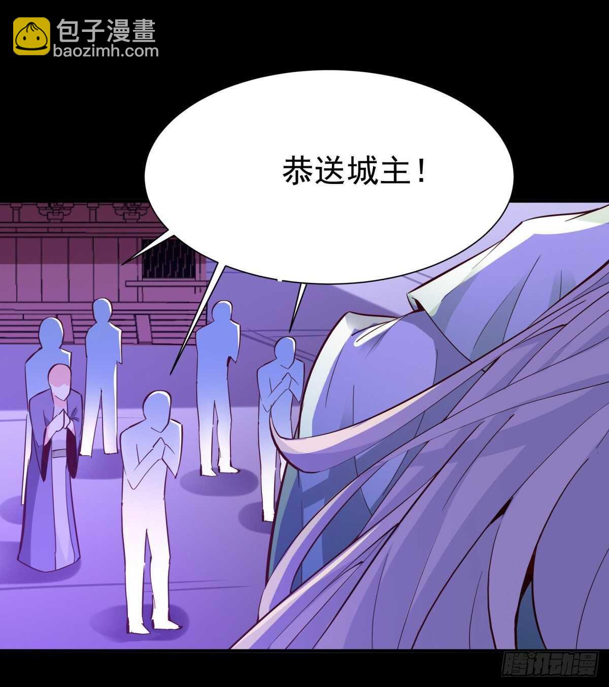 第144话 污血玷污35