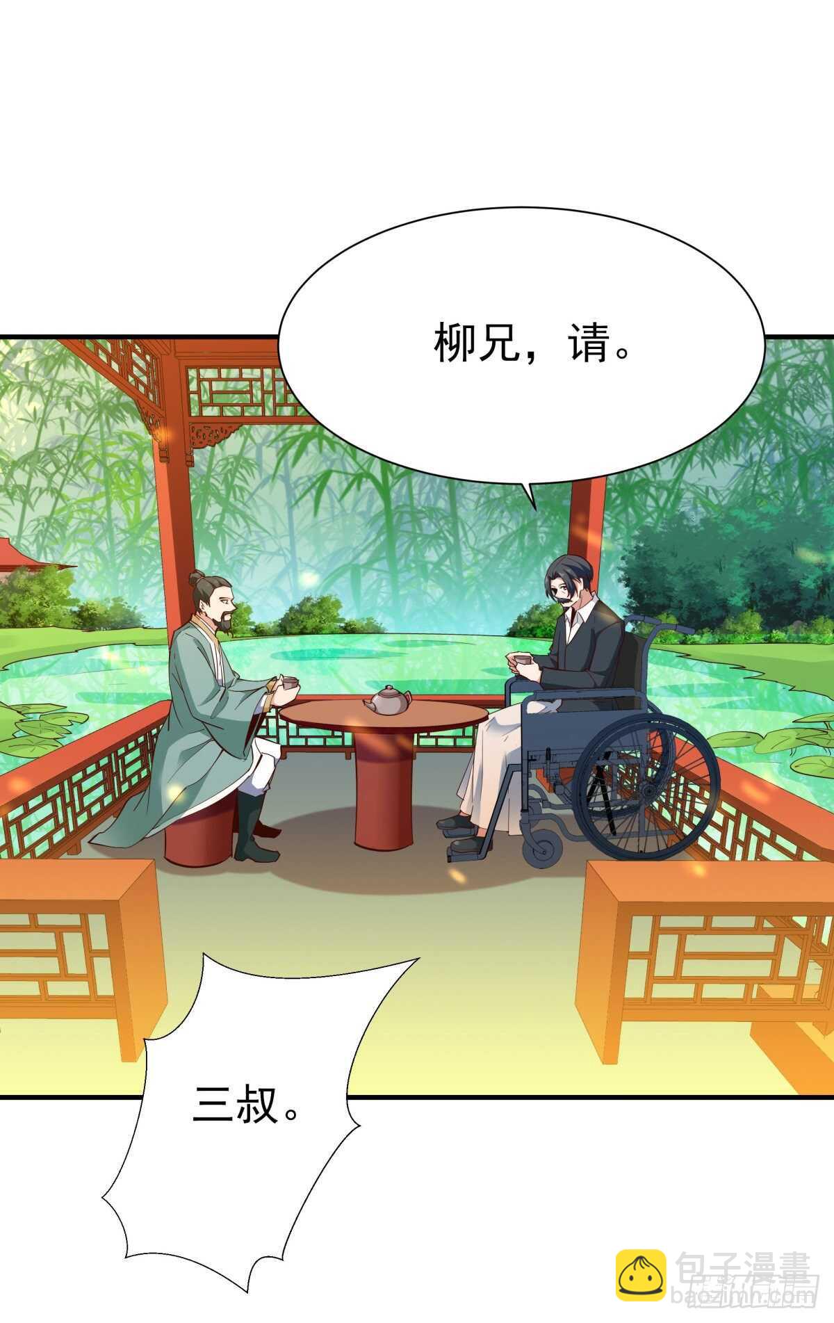 第146话 一概不知1