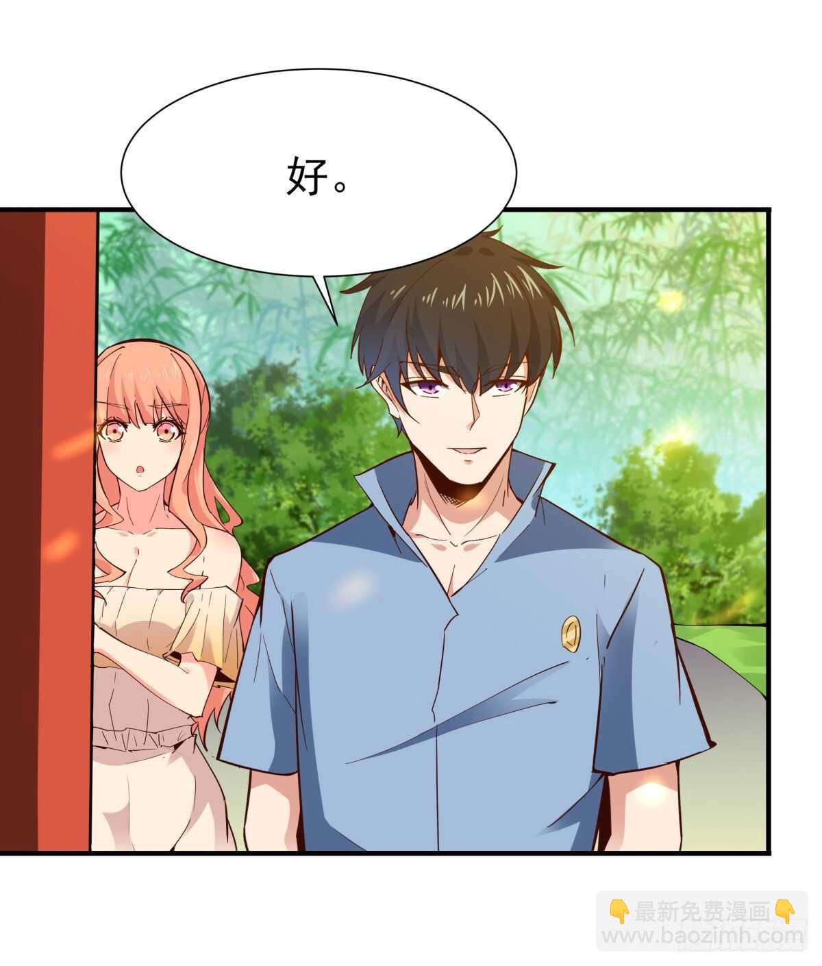 第146话 一概不知16