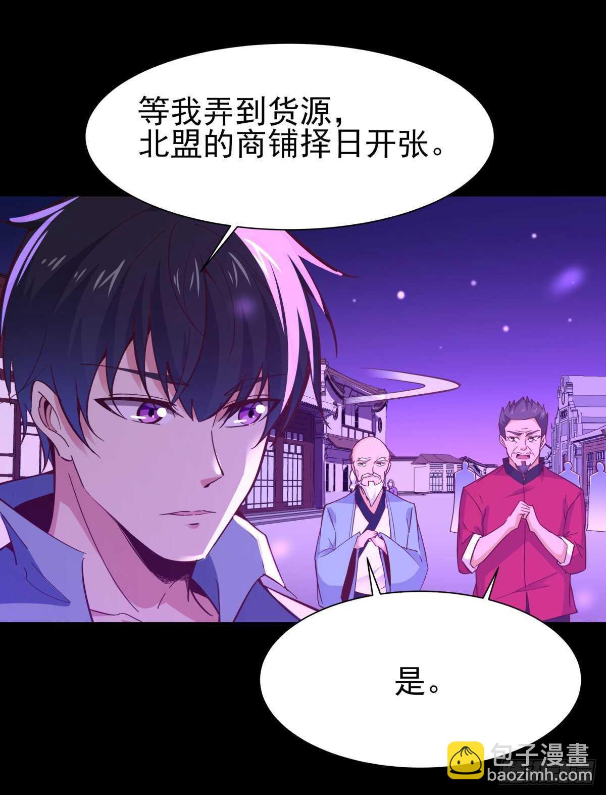第146话 一概不知18