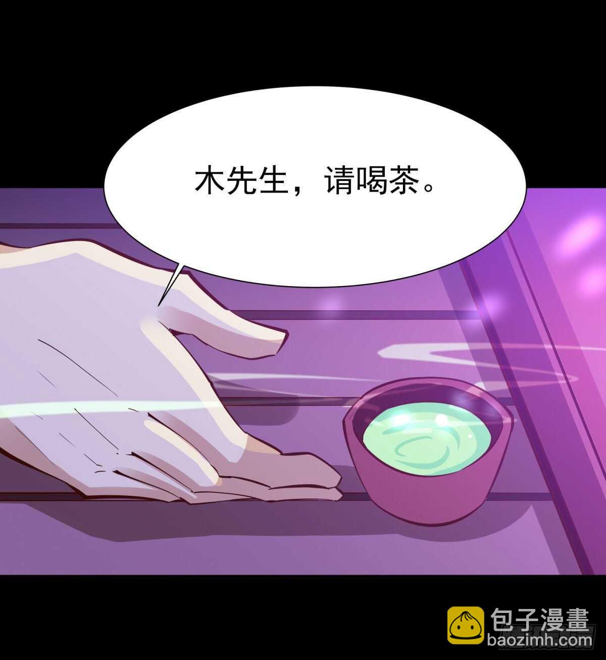 第146话 一概不知22