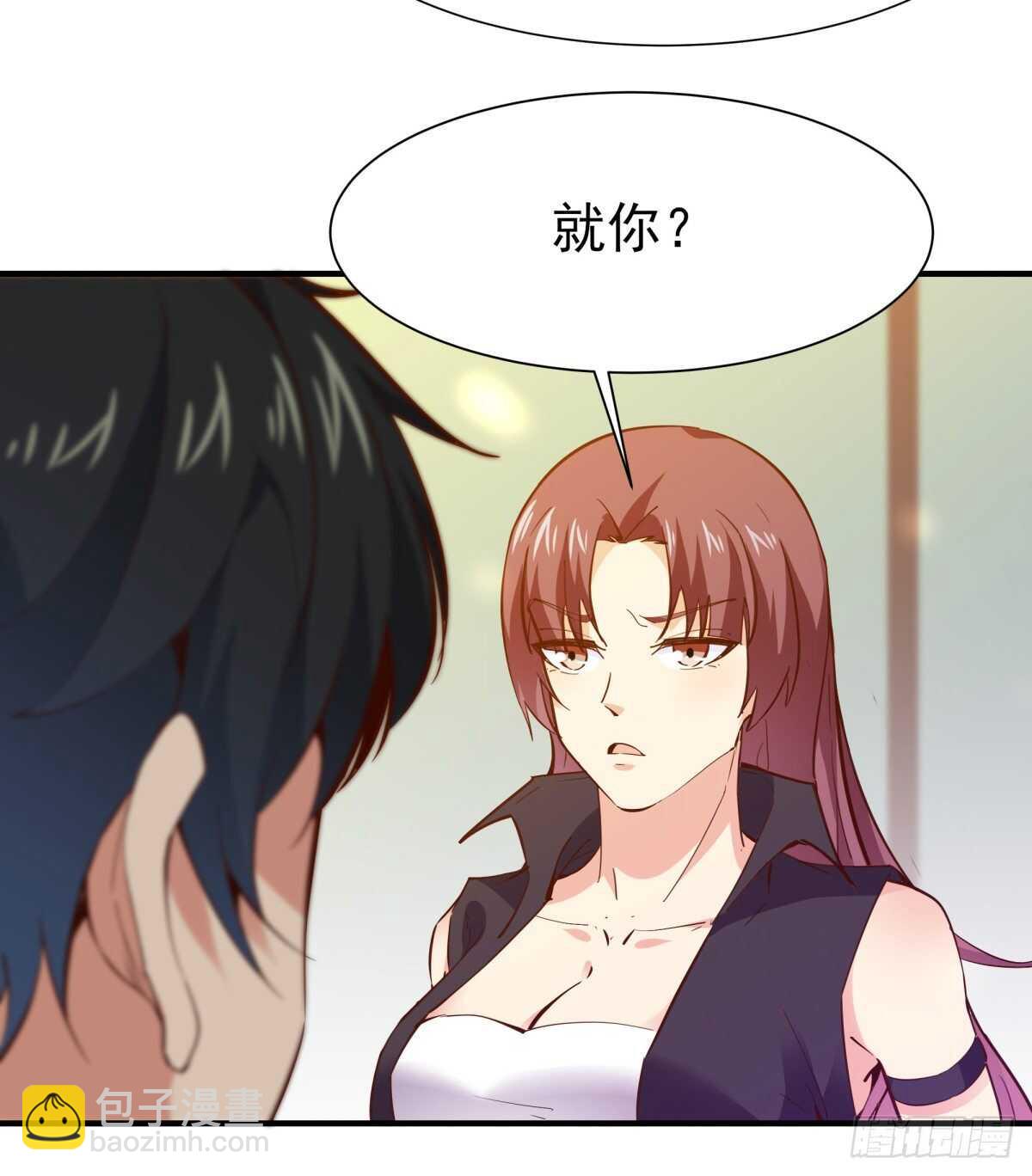 第146话 一概不知33