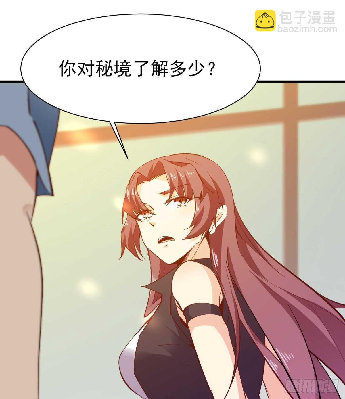 第146话 一概不知34