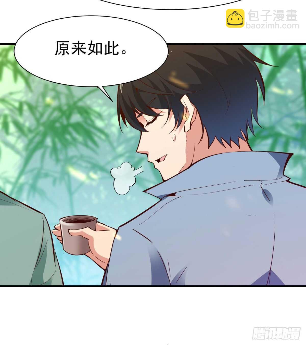 第146话 一概不知8