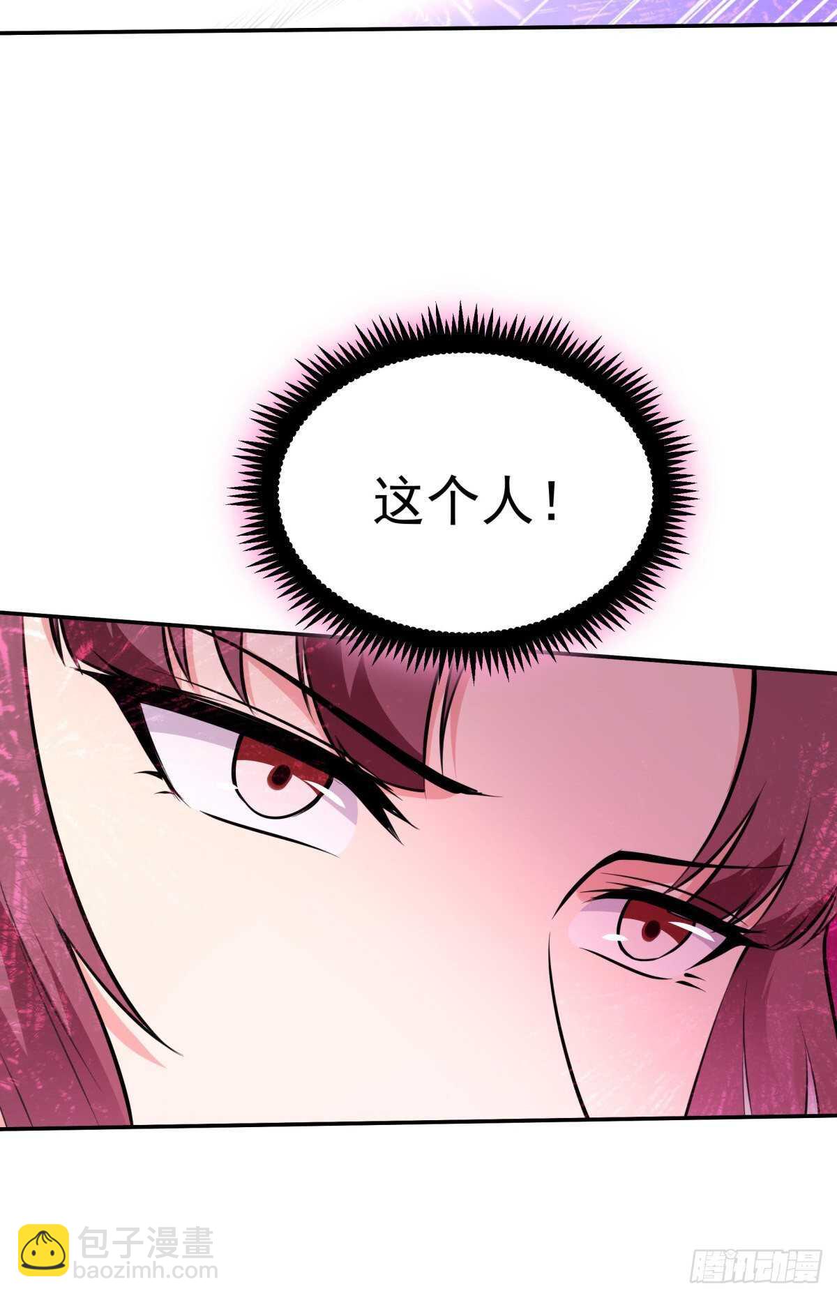 第147话 地下古城10