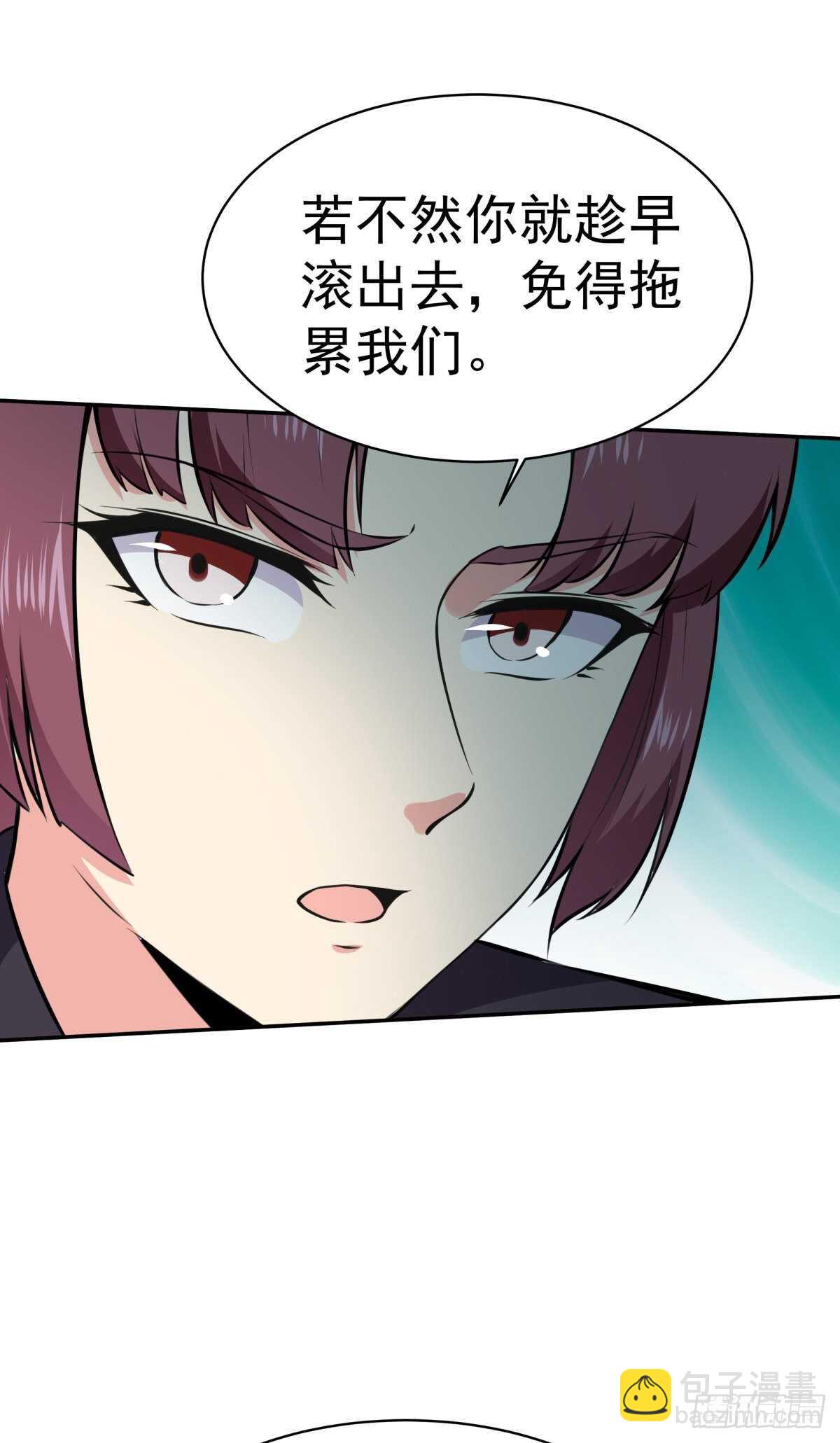 第147话 地下古城3