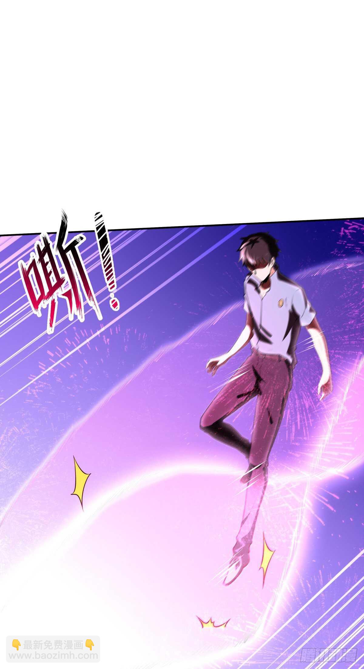 第147话 地下古城9