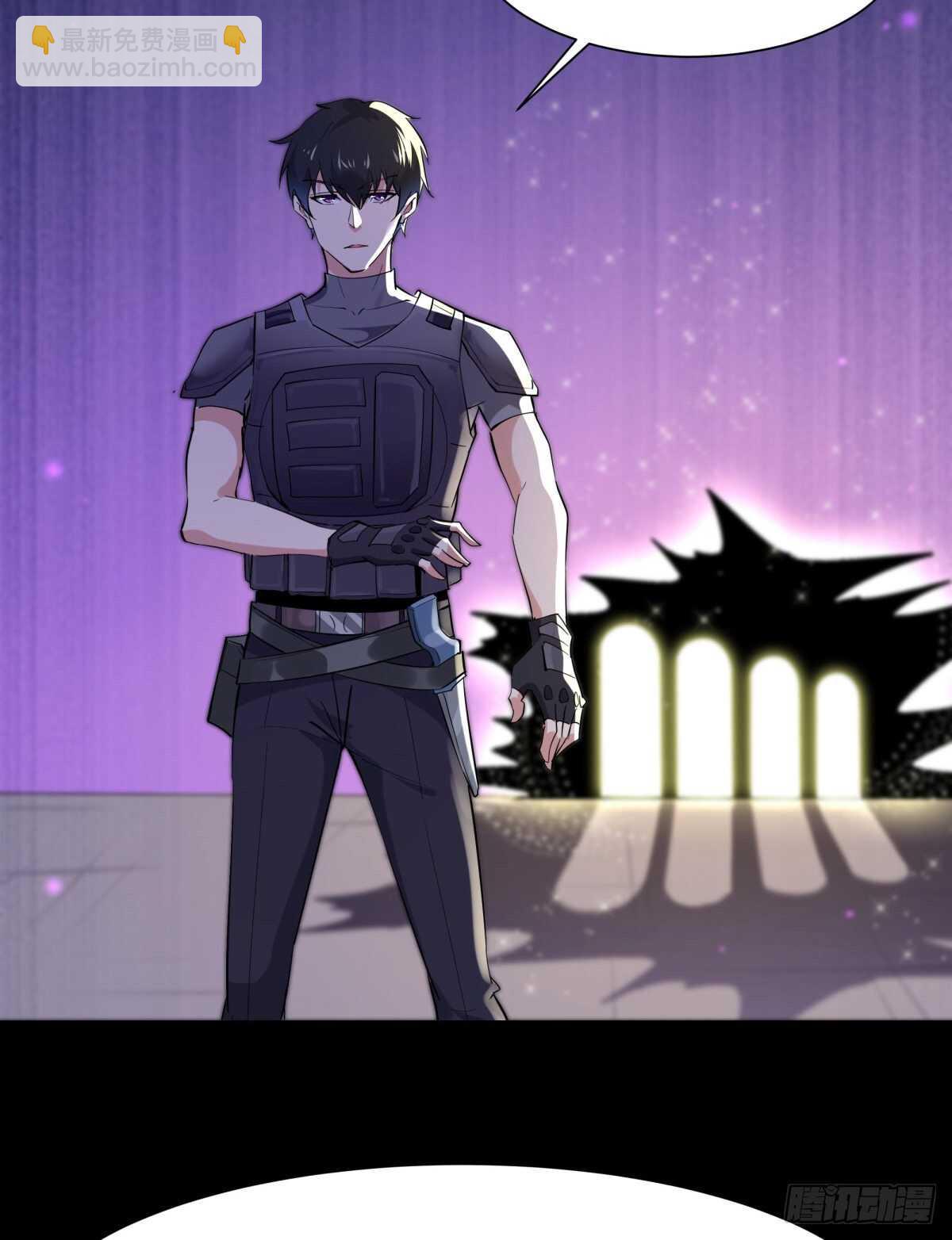 第148话 吃我一剑22
