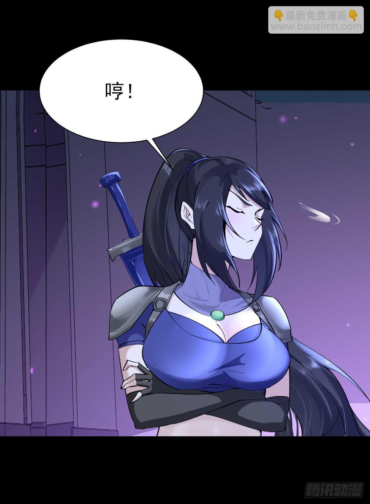 第148话 吃我一剑29