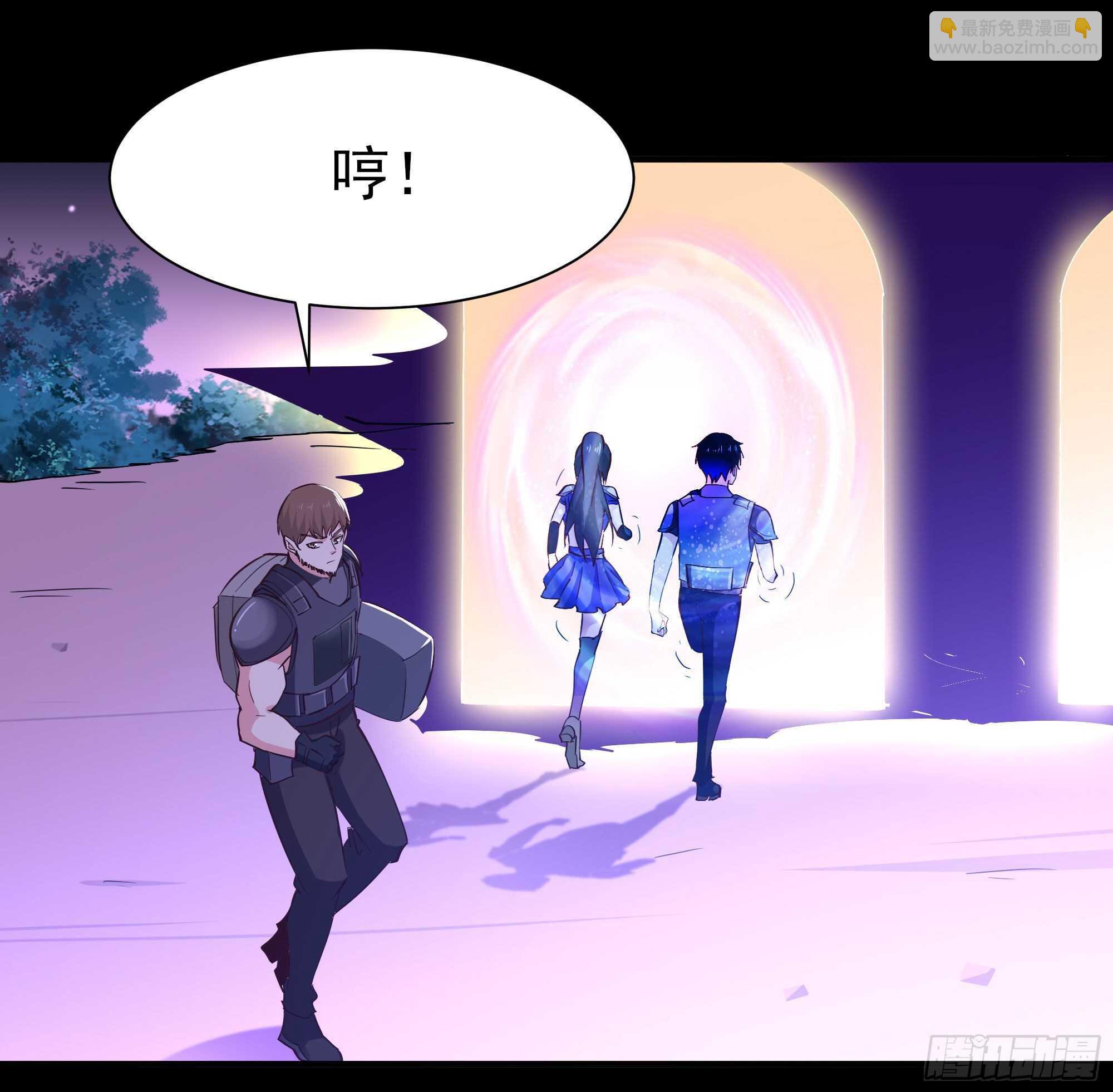第149话 进入秘境10