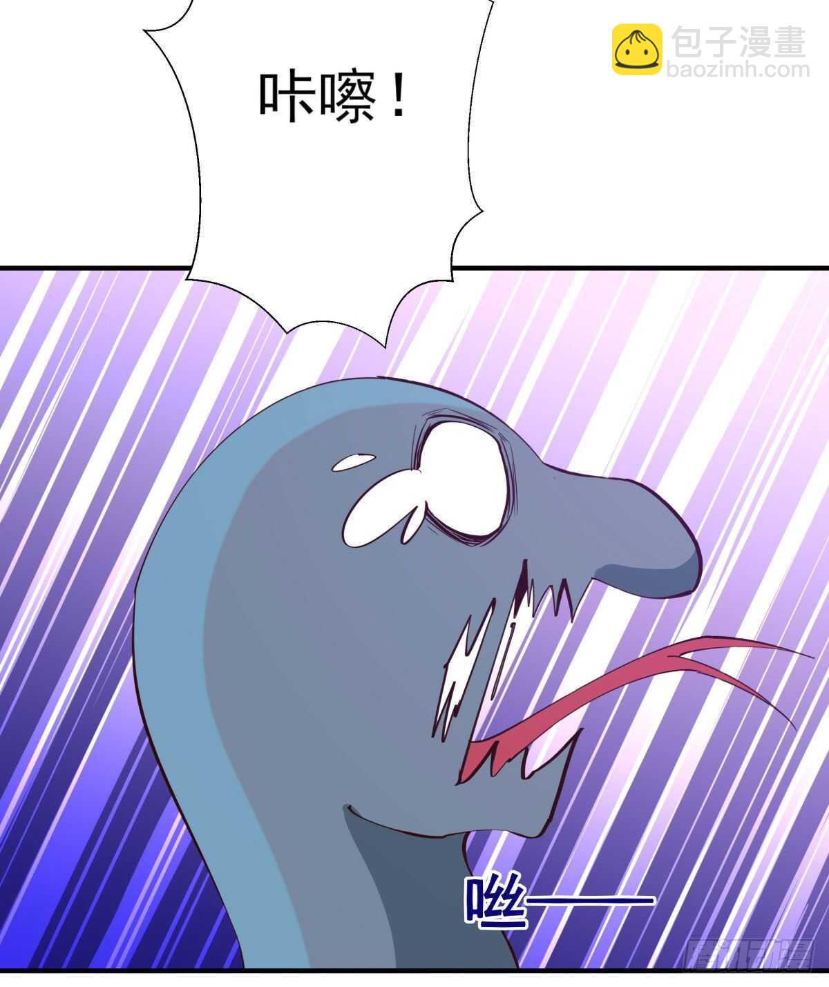 第149话 进入秘境21